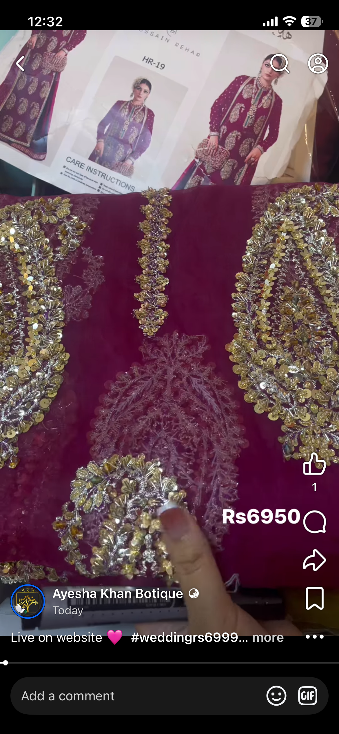 Hussain rehar ambi majanda ra