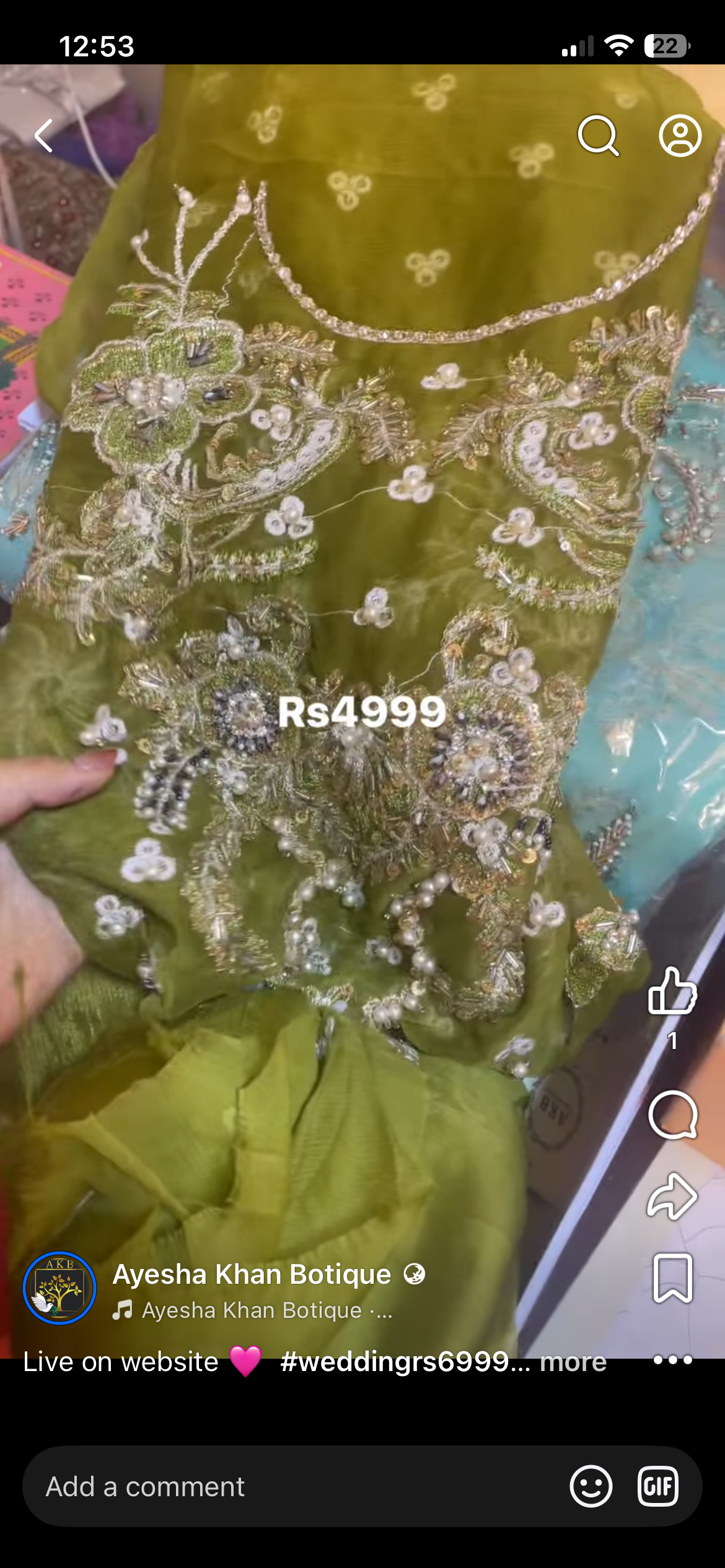 Chiffon parrot green