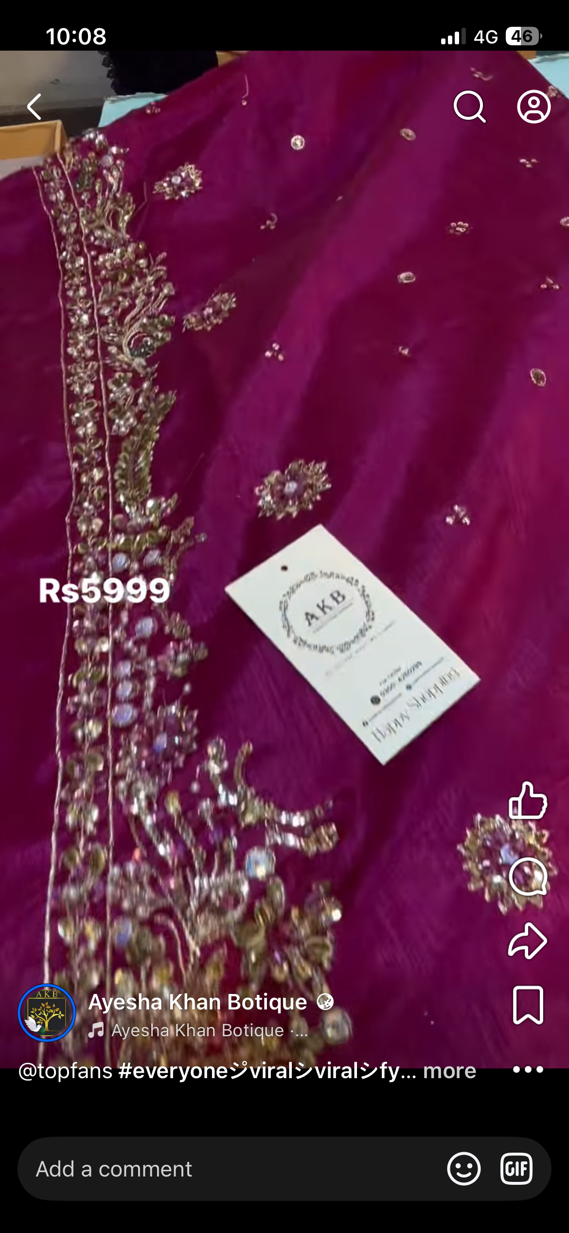 Hussain rehar majanda ab B