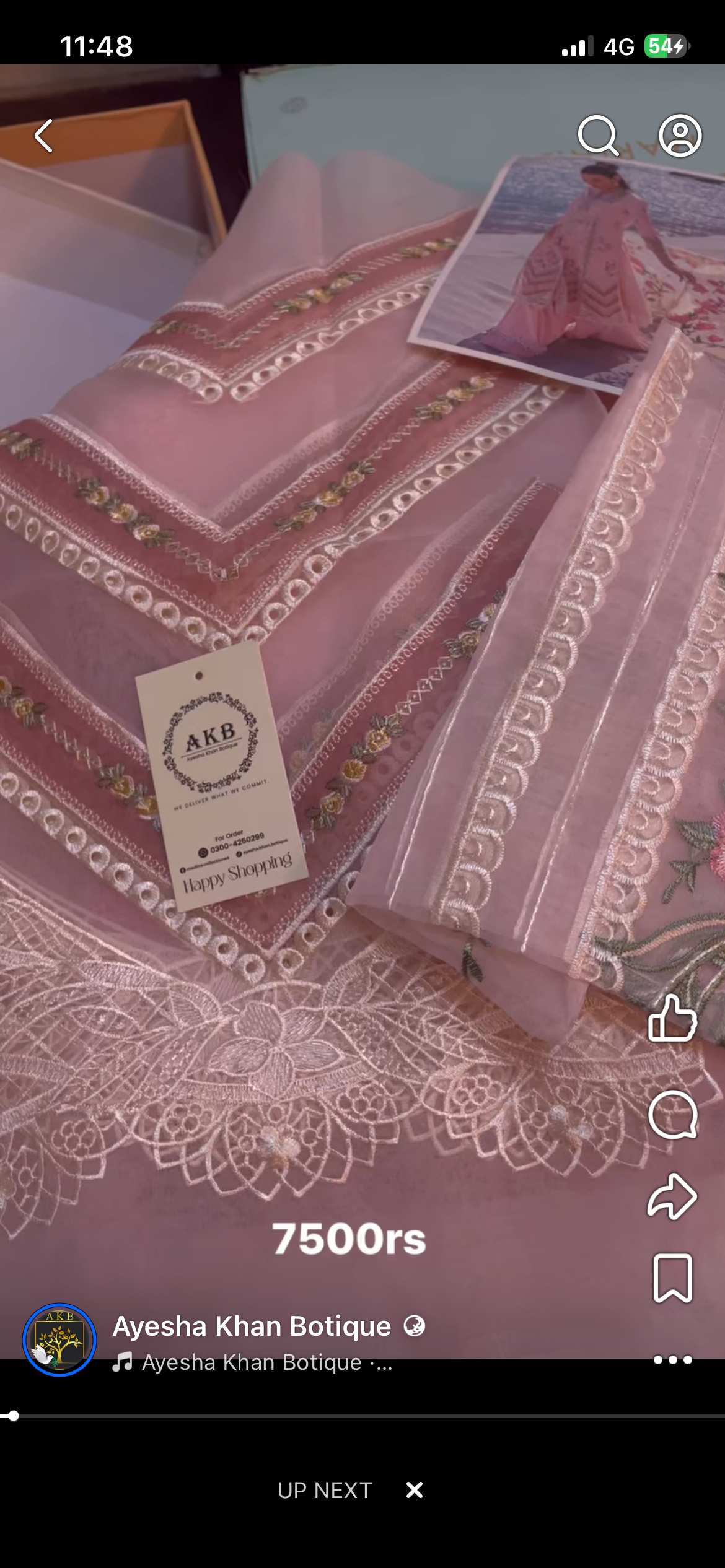 Crimson luxury lawn pink