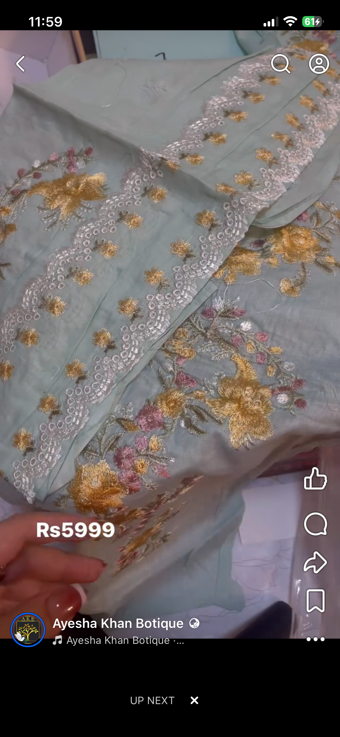 Crimson Aqua luxury lawn