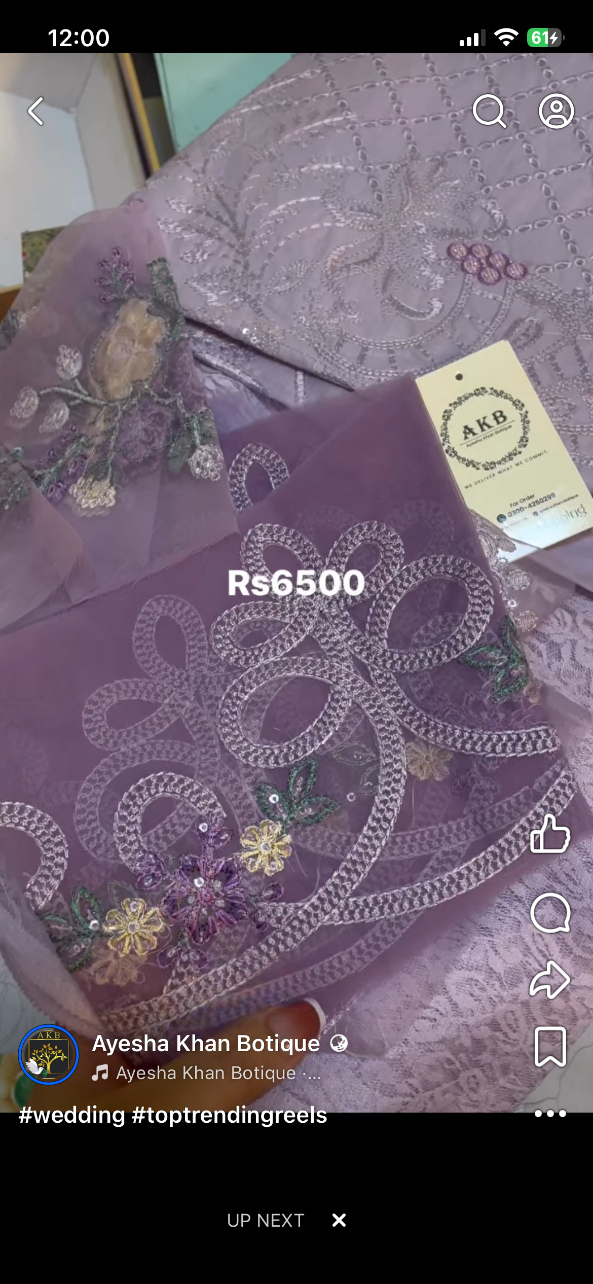 MariaB luxury lawn lilac