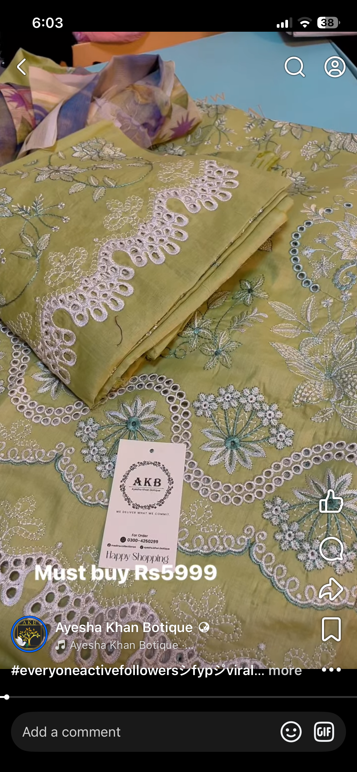 Farah Talib Aziz luxury Lawn