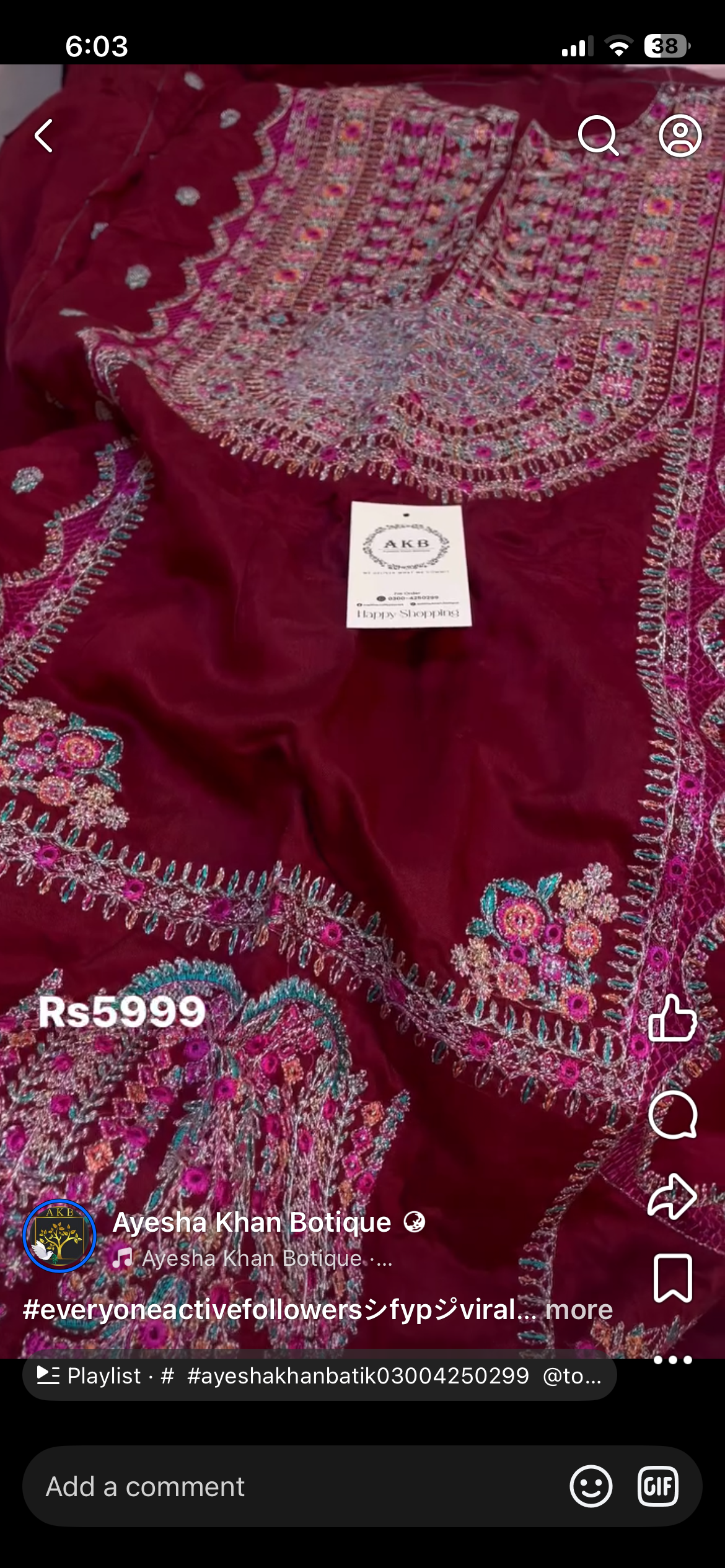 Hussain Rehar inermix Red