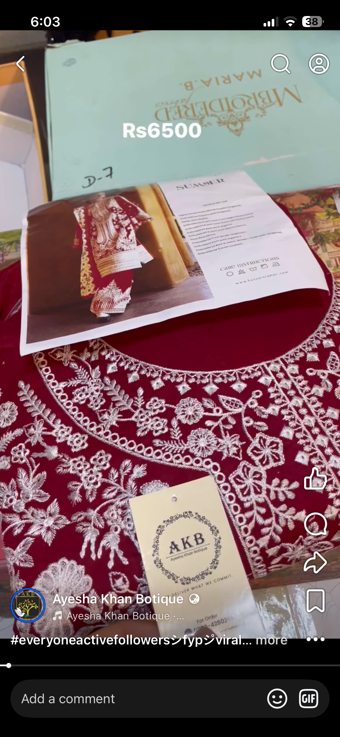 Hussain Rehar redWhite Embroidery