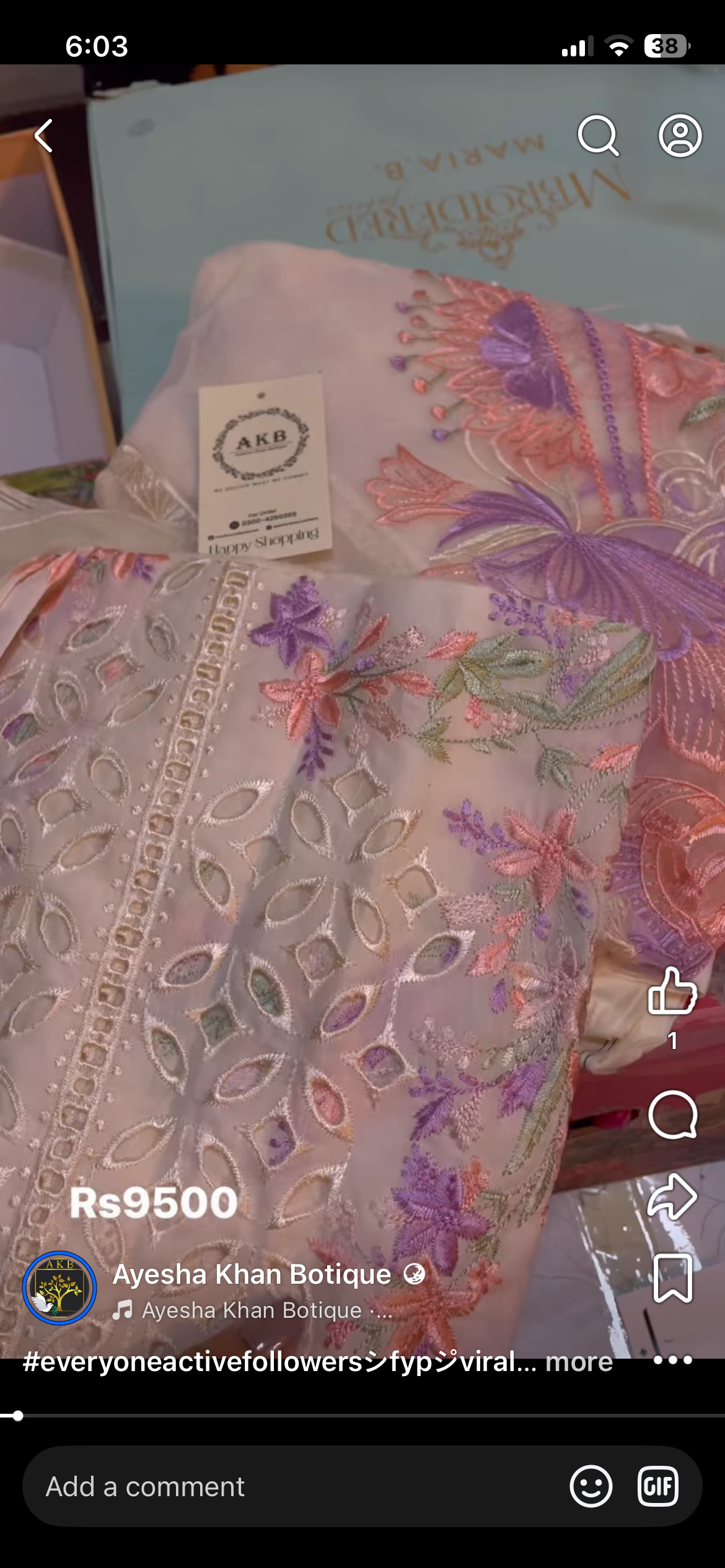 Saira Shakira White Lawn