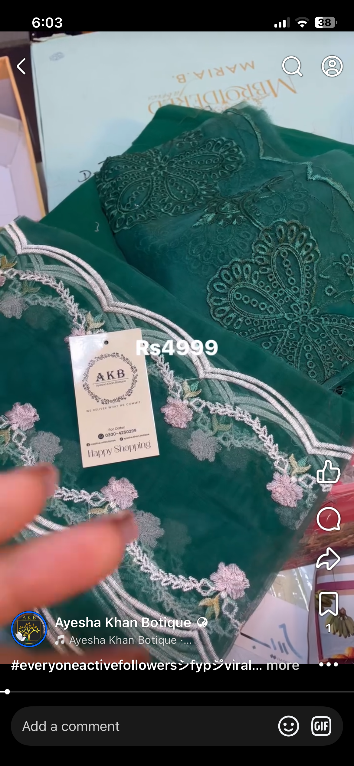 Saira Shakira Lawn Bottle green