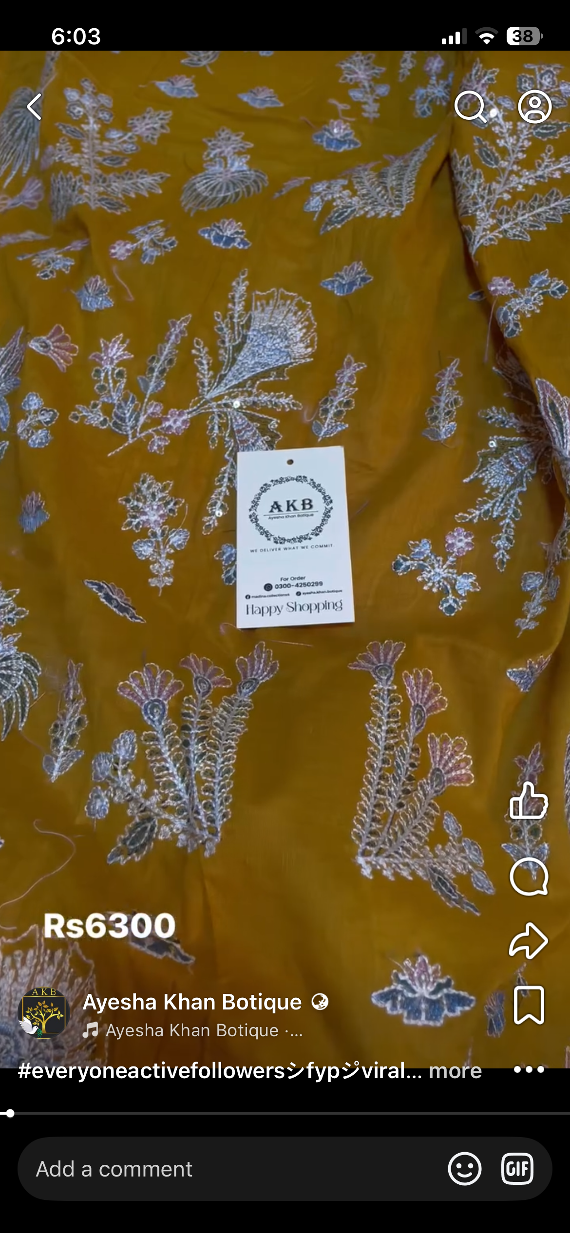 Qalamkar Musterd Lawn