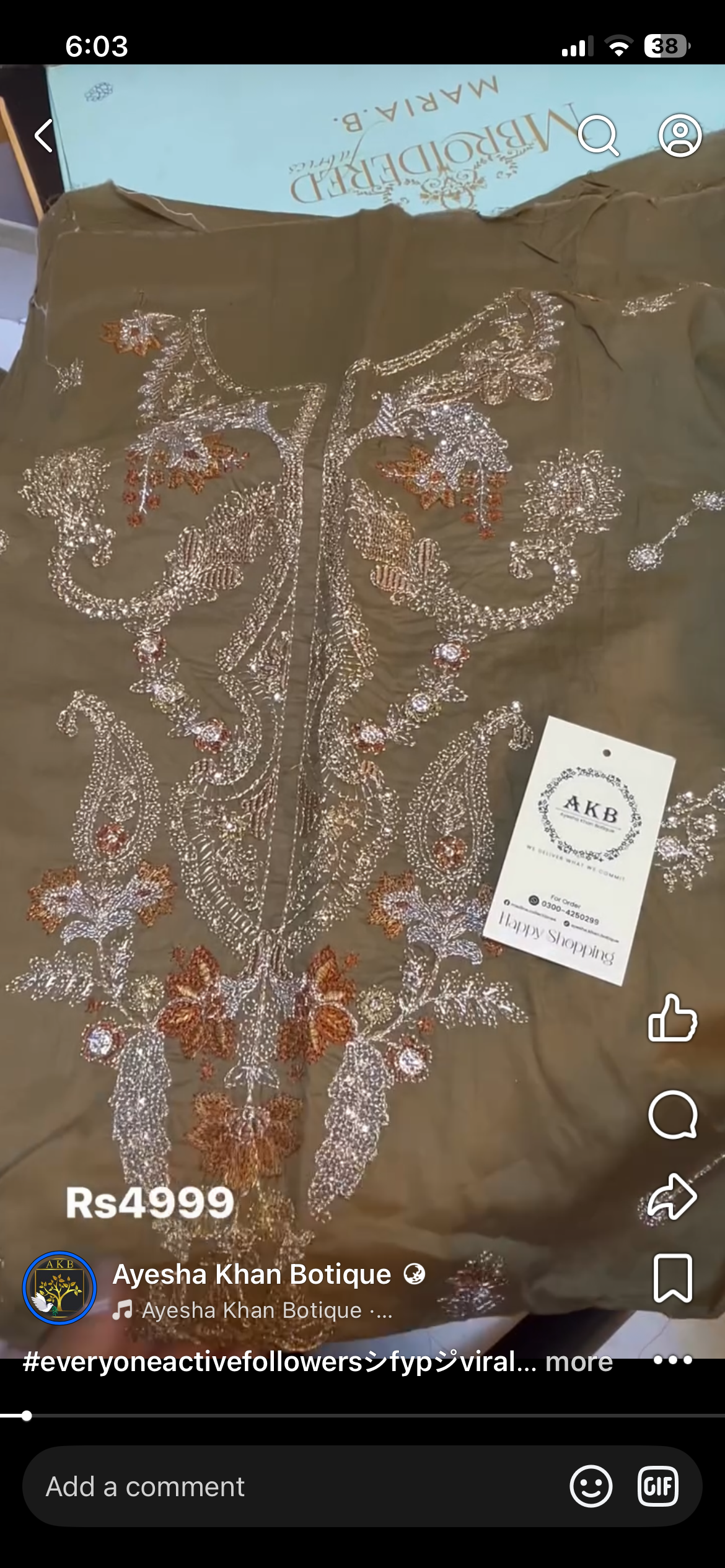 Maria B Lawn with Jackard Dupta