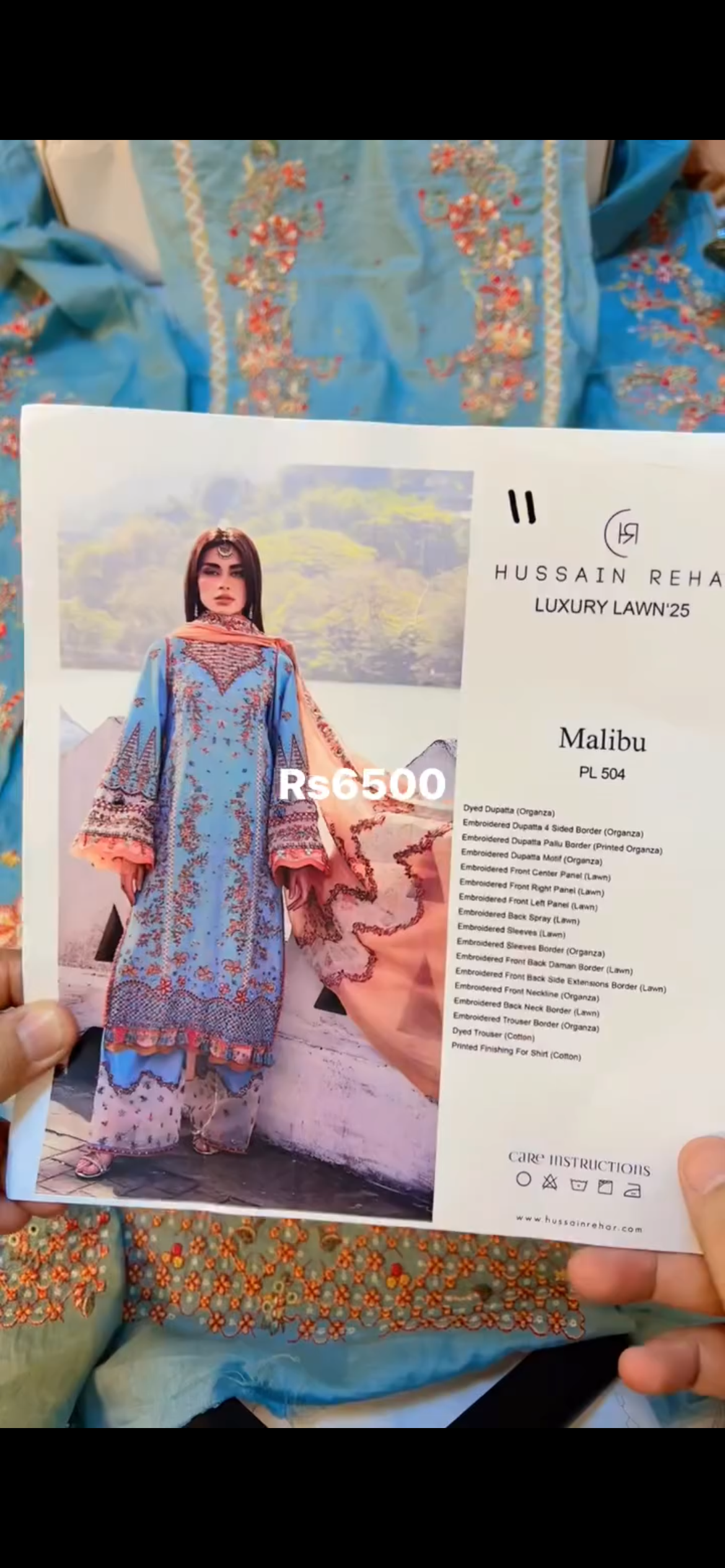 Hussain Rehar Sky Lawn