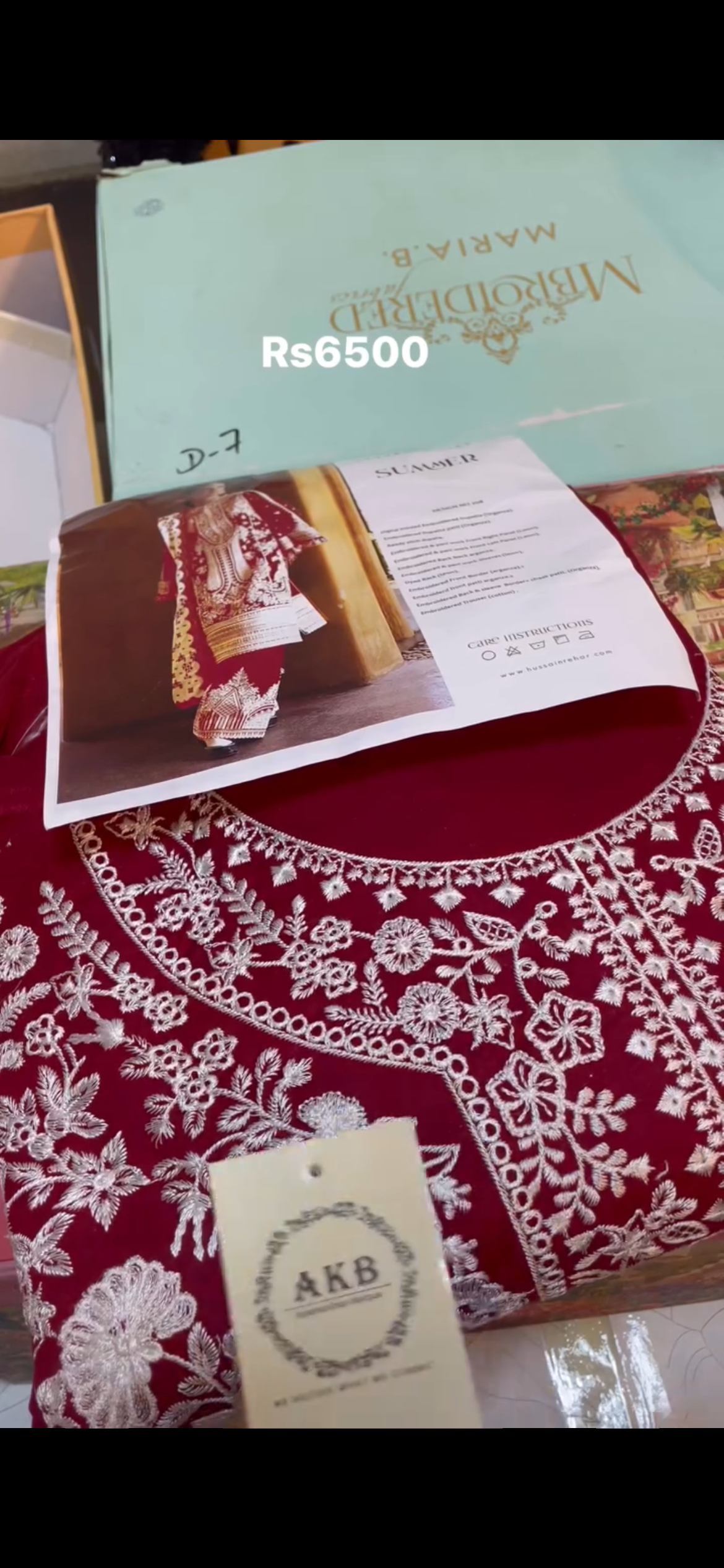 Hussain Rehar Lawn Whitered embroided