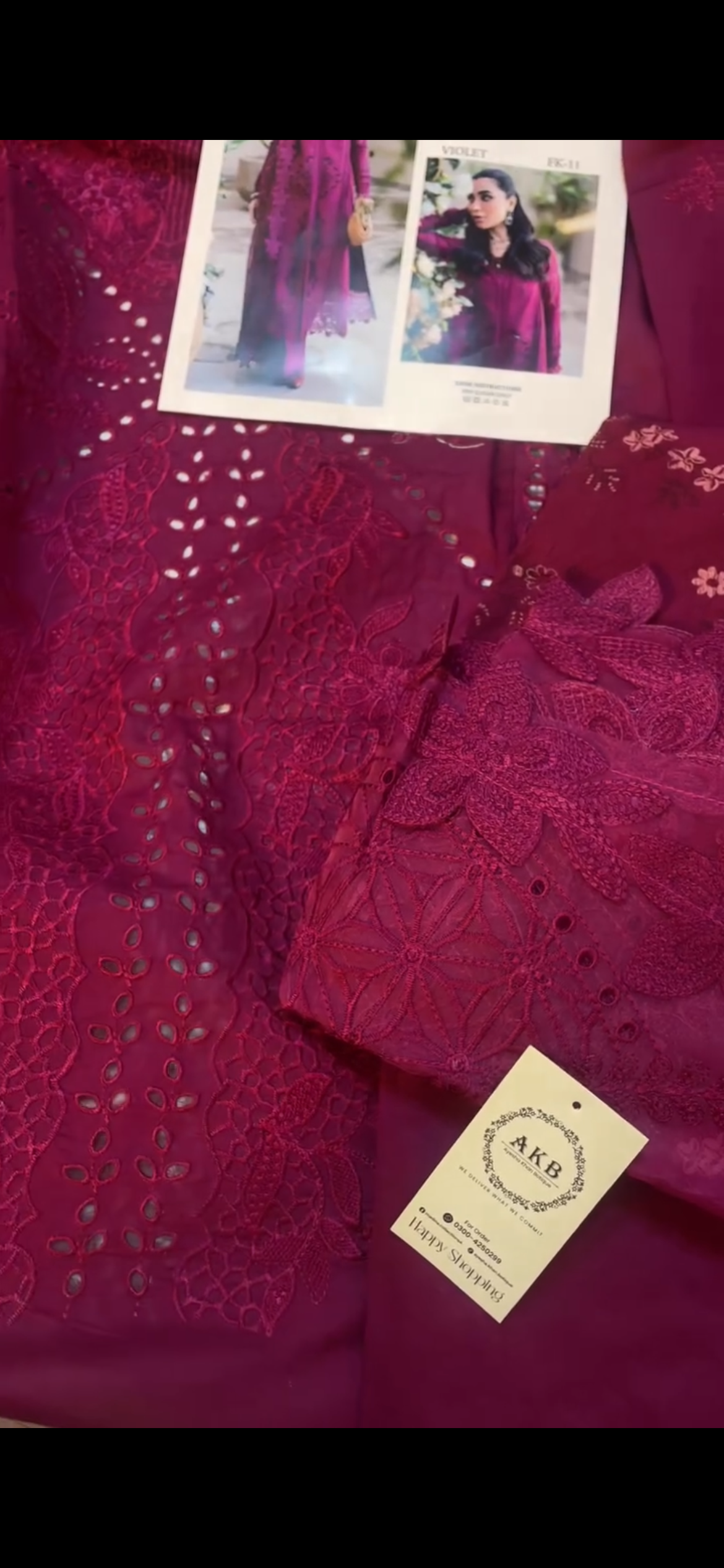 Qalamkar Mujnda Lawn