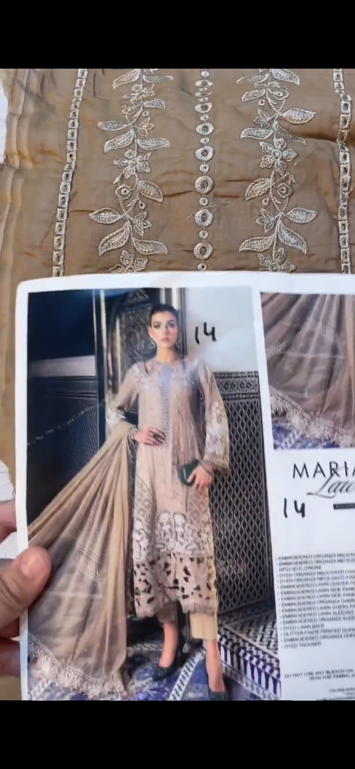 Maria B Skin 2A Chua