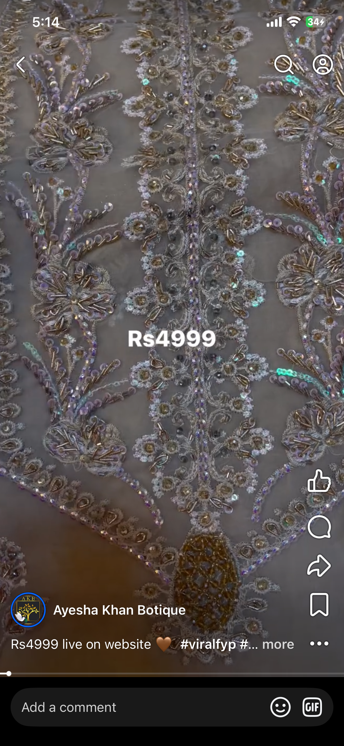 Mariab skin net dupta ai