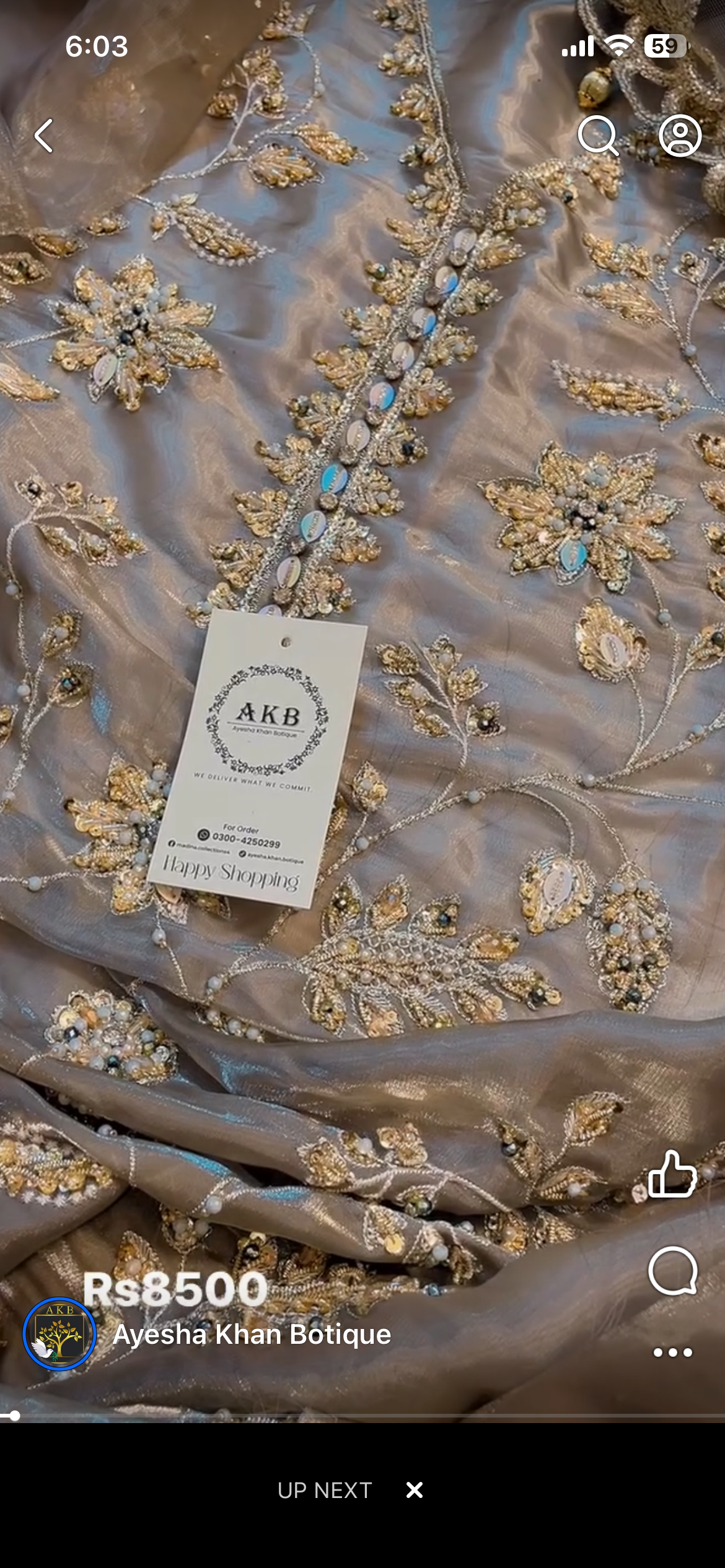 Sania maskatia grey shisha silk su