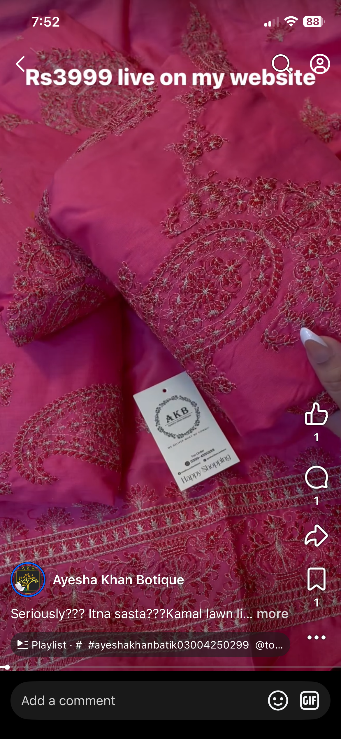 Ambi pink 3pcs shg