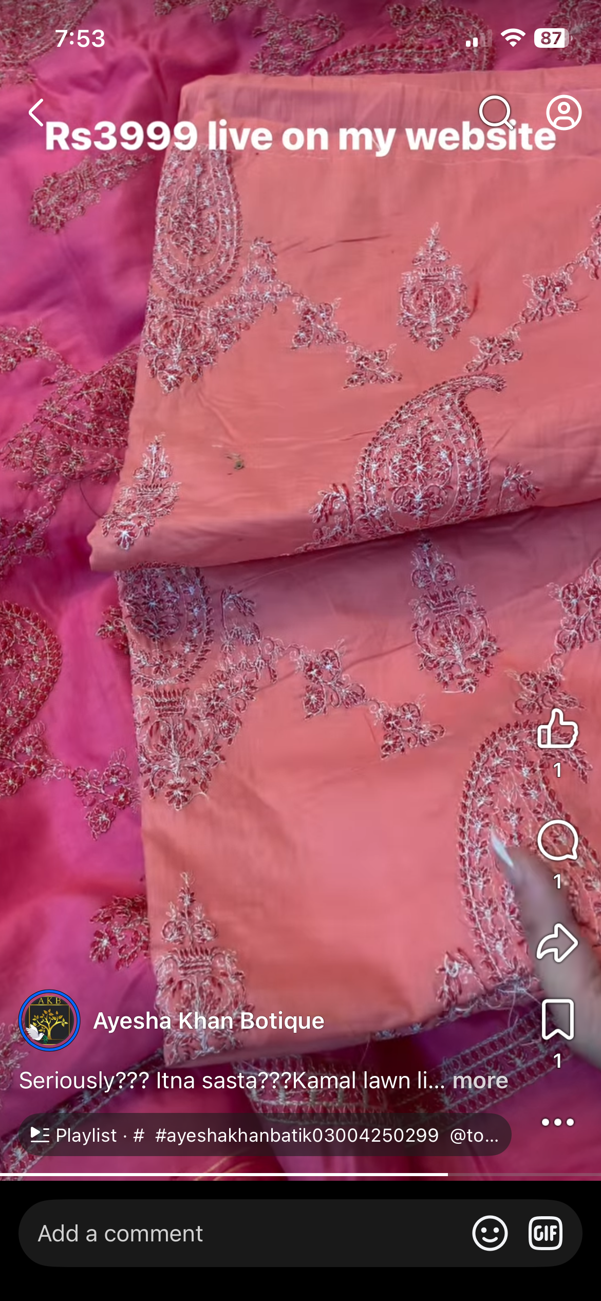 Ambi peach 2pcs shg