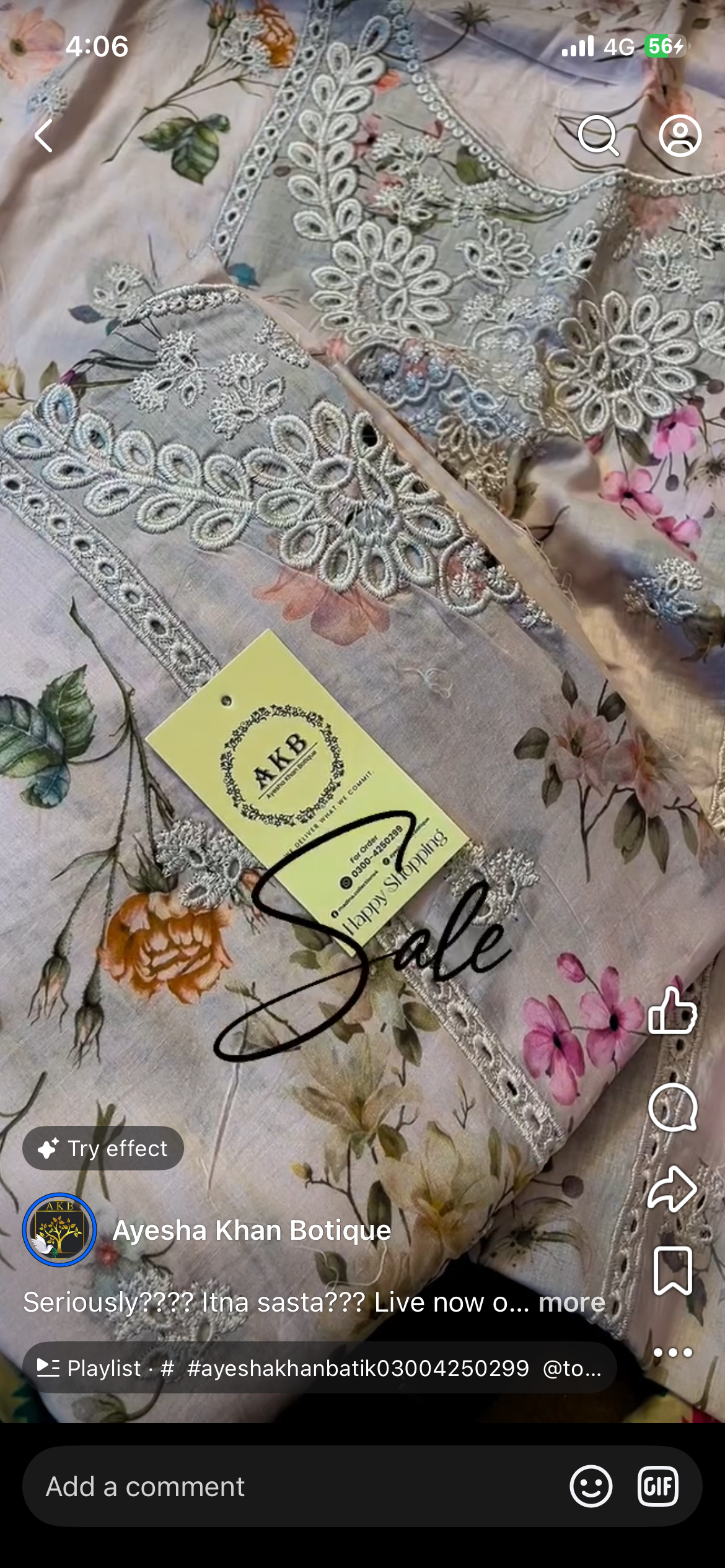 Silk dupta pyazi color lawn amn