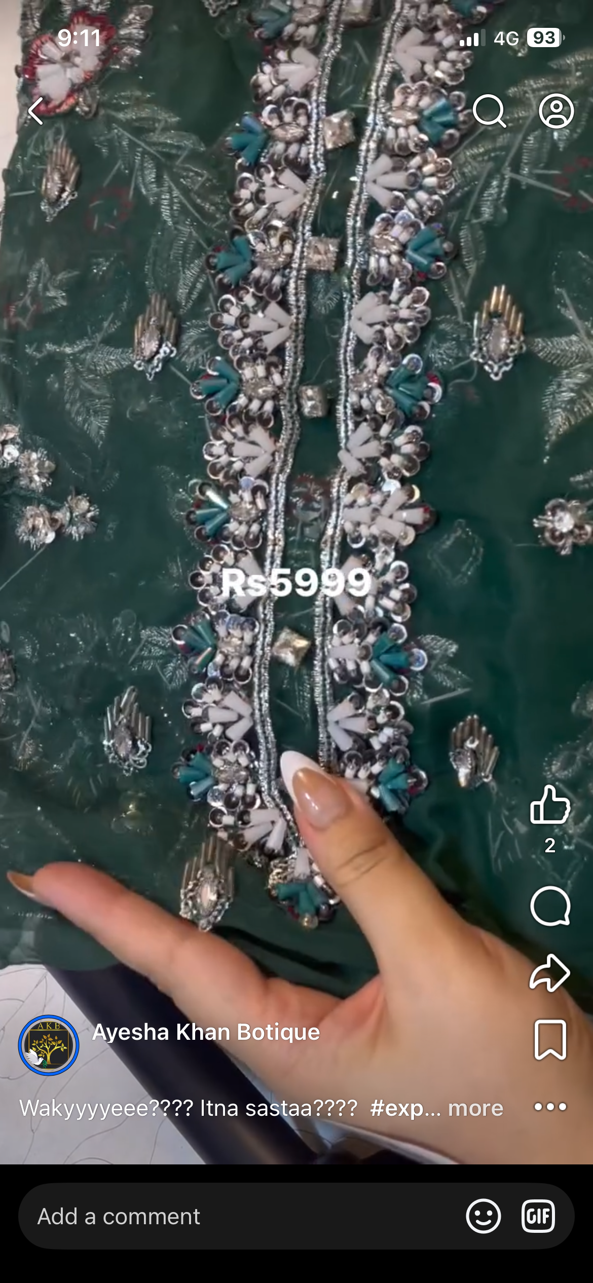 Bottle green ai