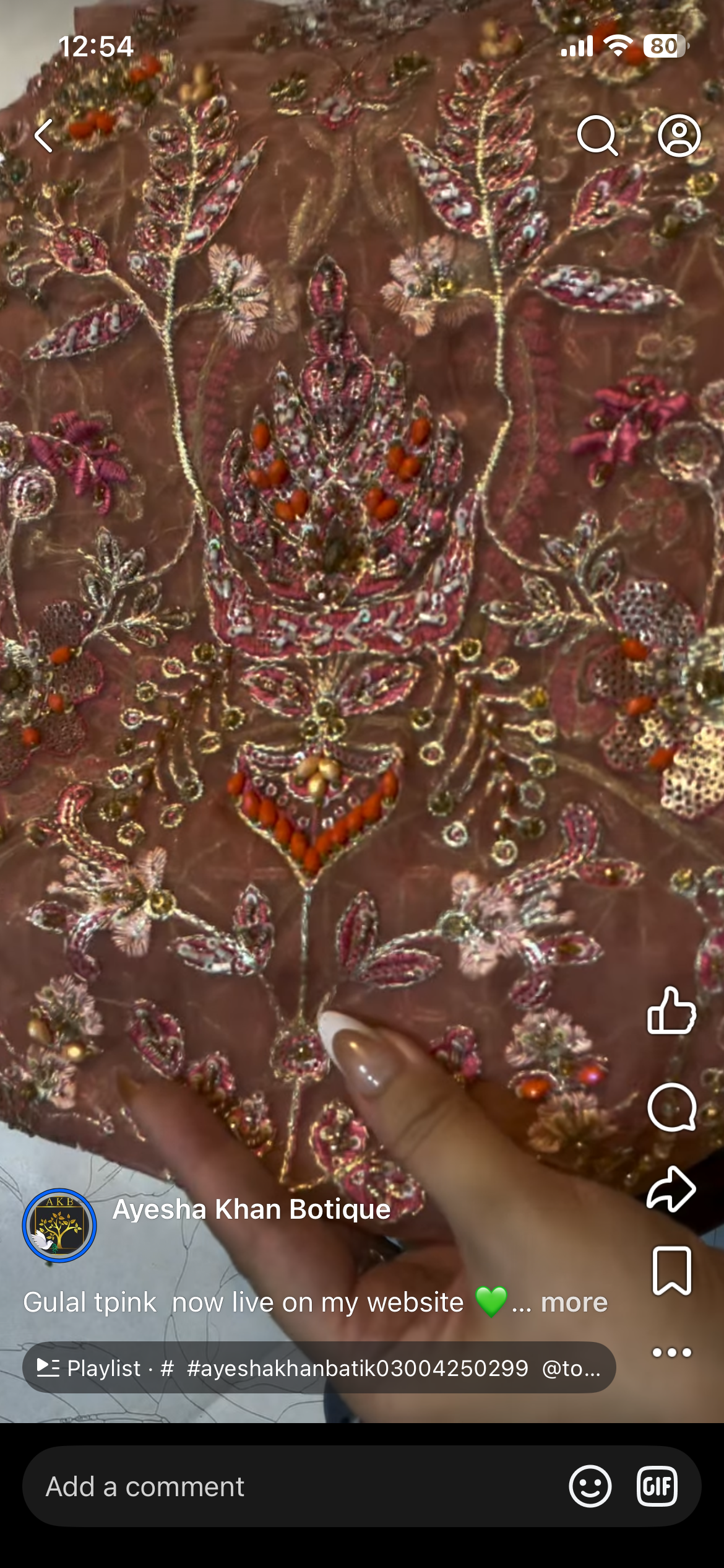 Gulal Tpink bareek nfees kam