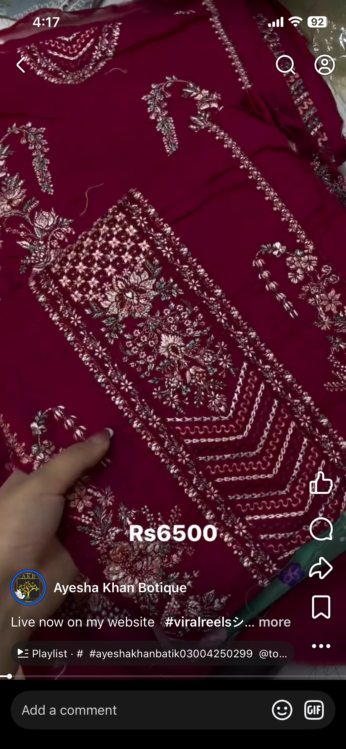 Hussain Rehar red lawn