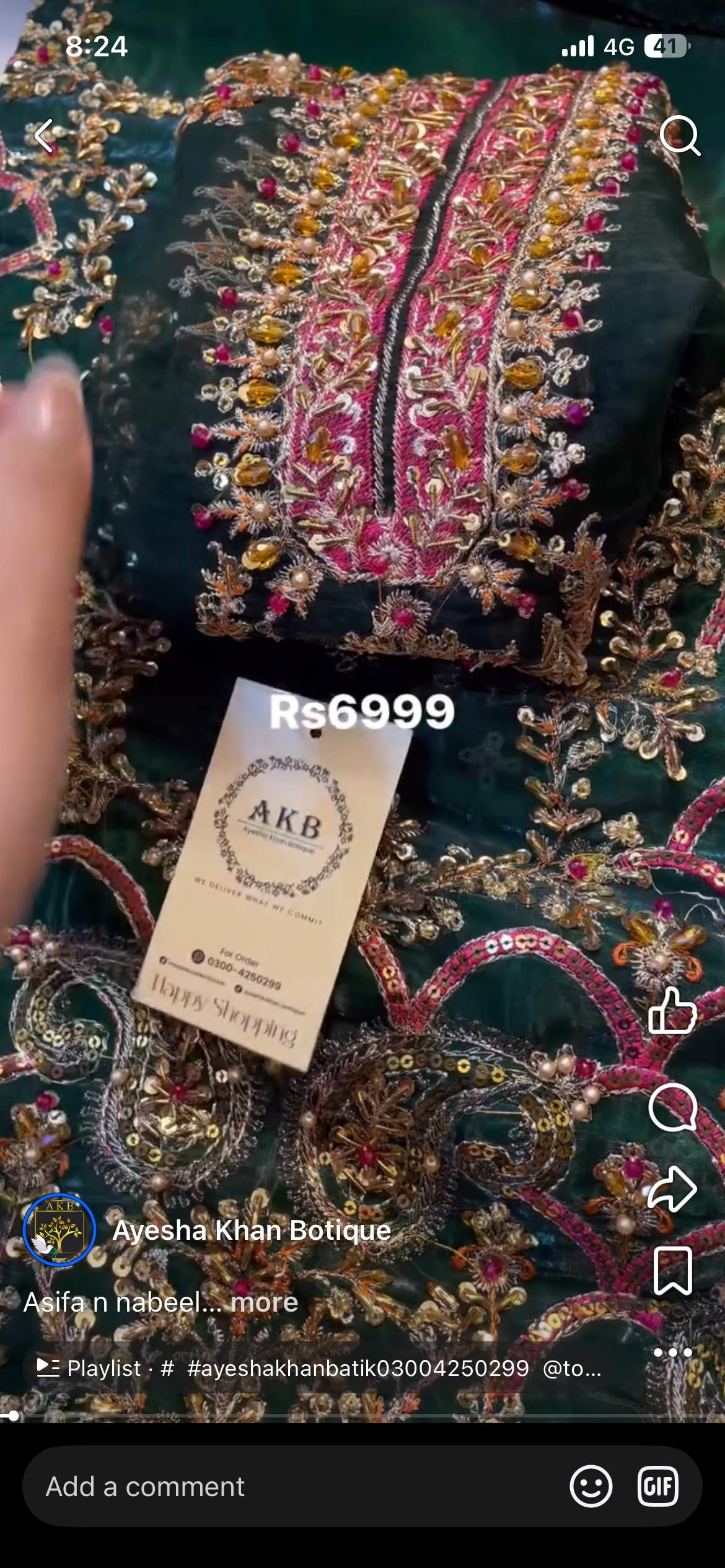 Asifa N nabeel green shisha silk