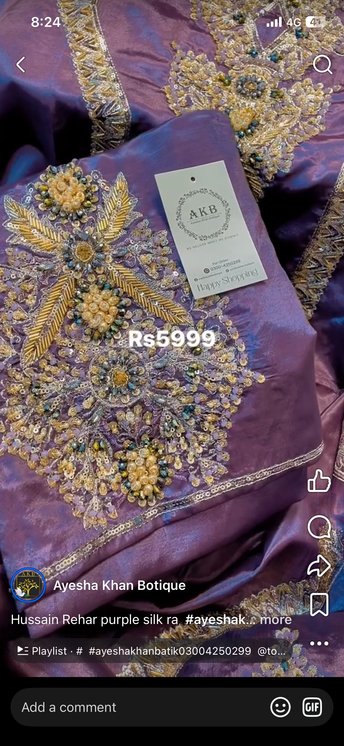 Hussain rehar purple silk ra