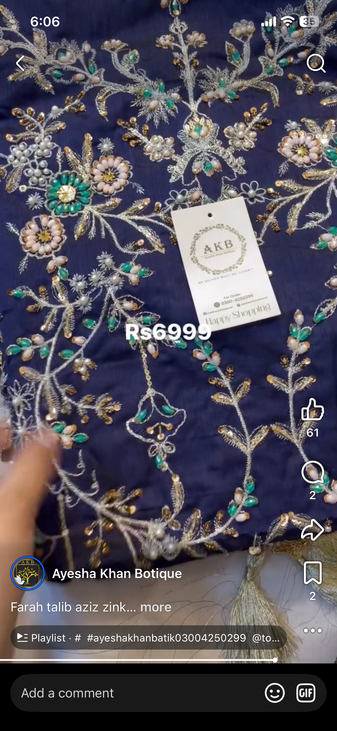 Sara rohail asghar deep blue ra
