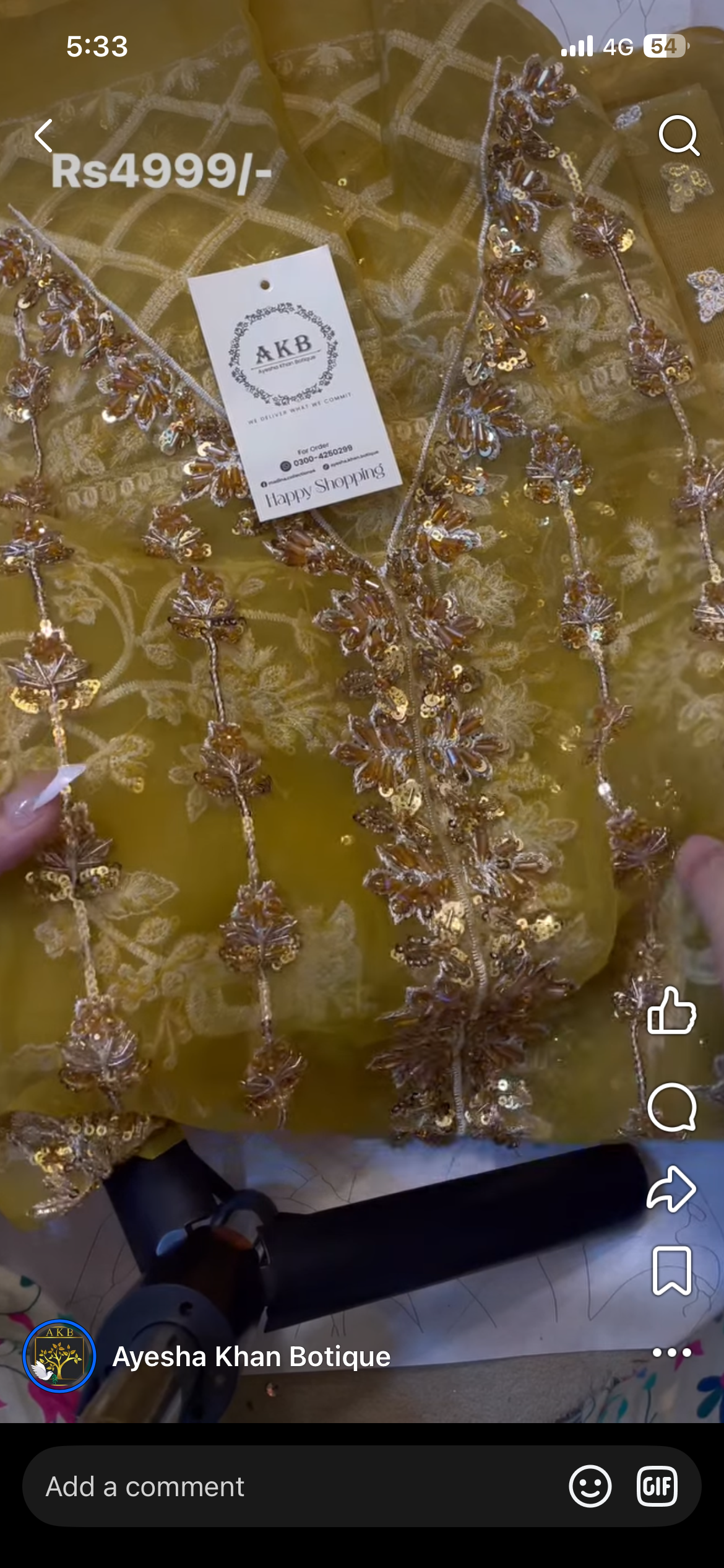 Mushq yellow ai