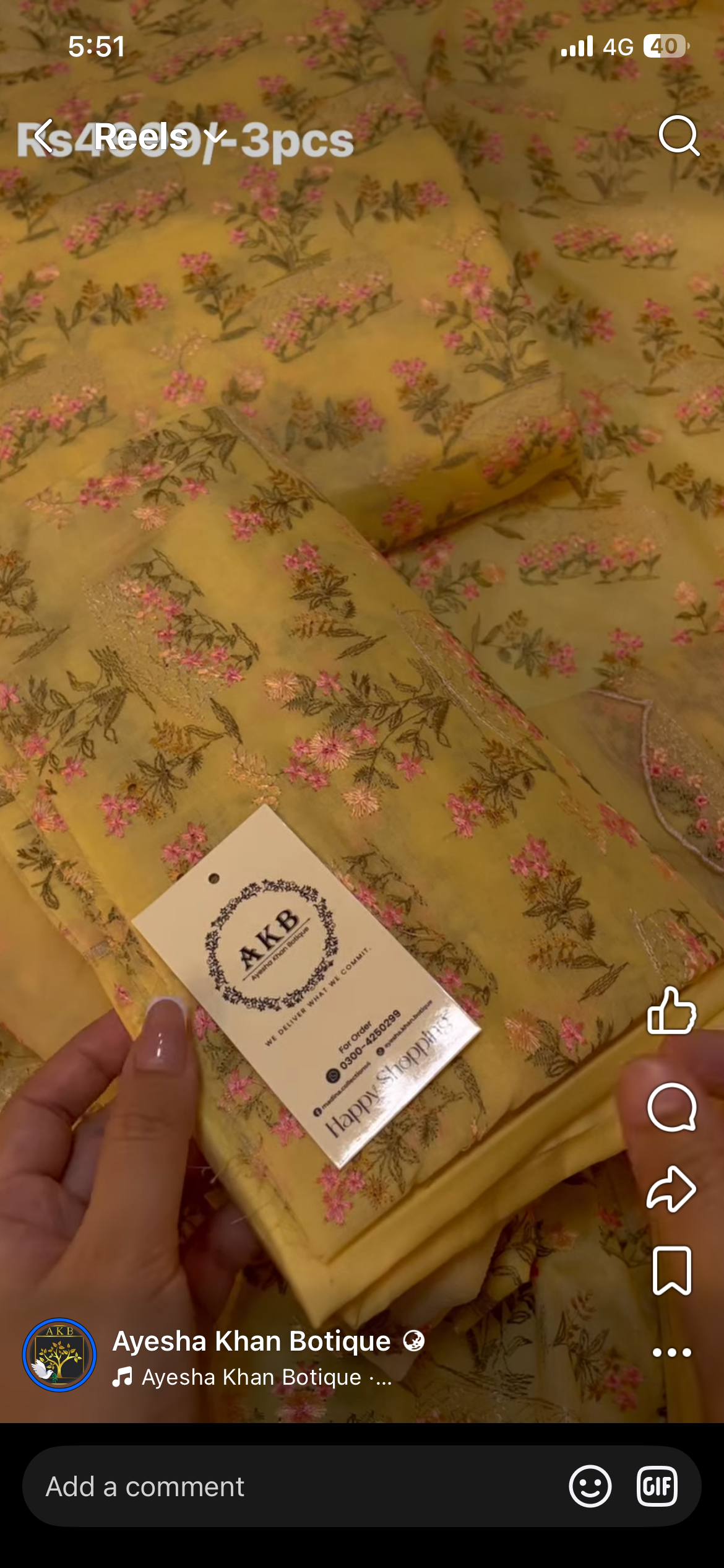 Light yellow luxury lawn pure dupata kh (Dispatch after one week)