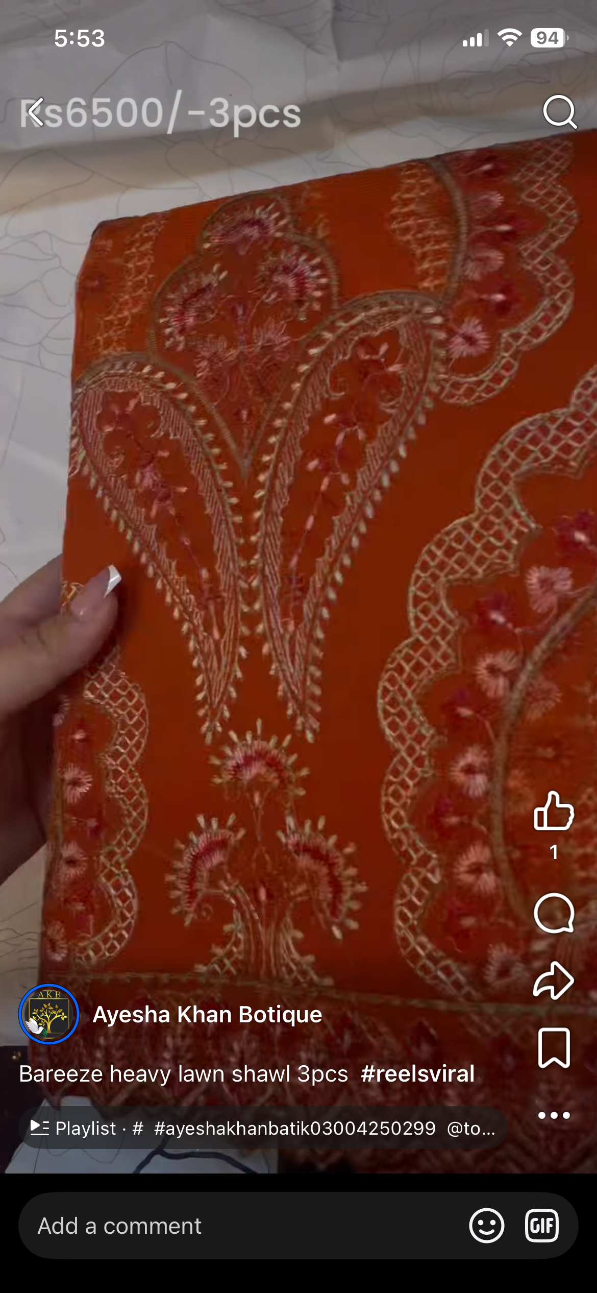 Bareeze heavy shawl lawn 3pcs rust