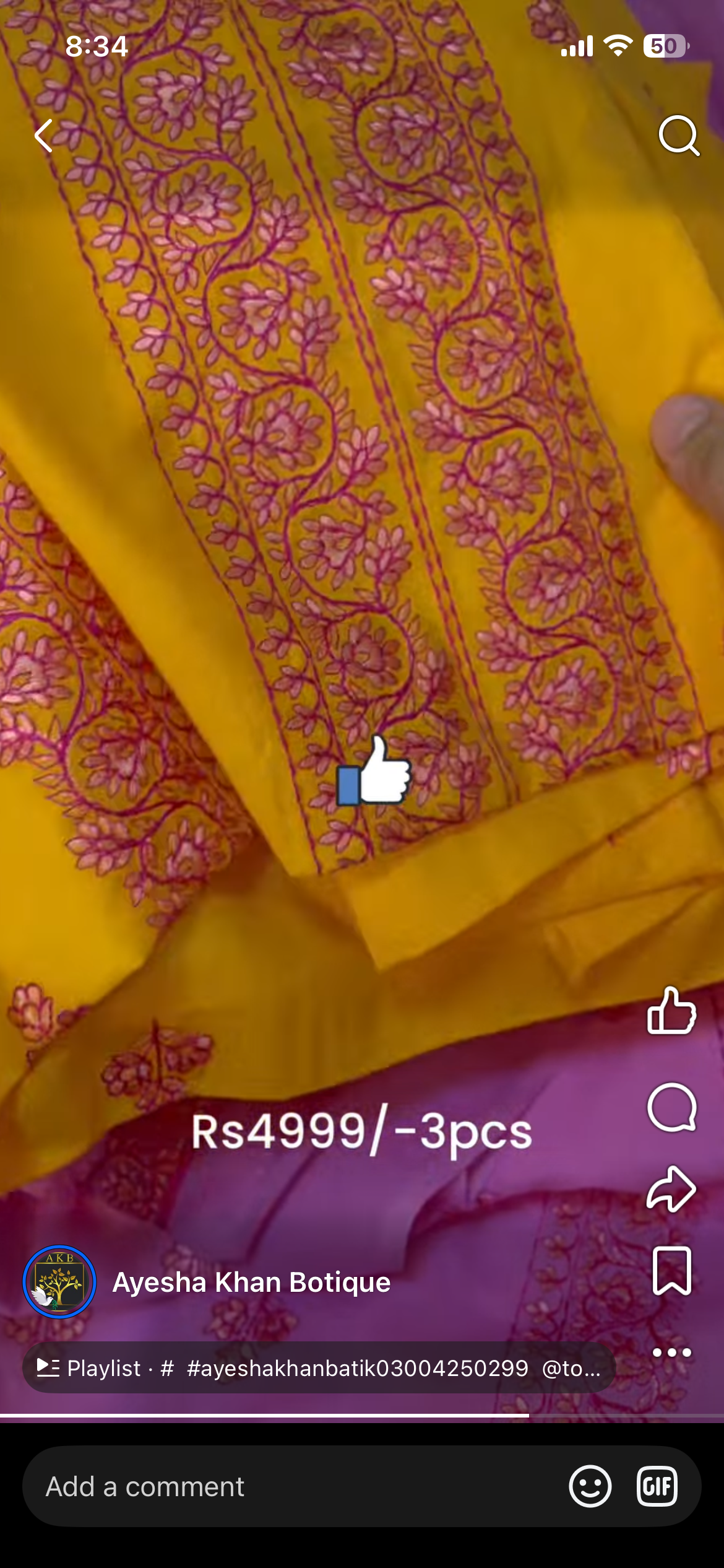 Bareeze yellow lawn 3pcs