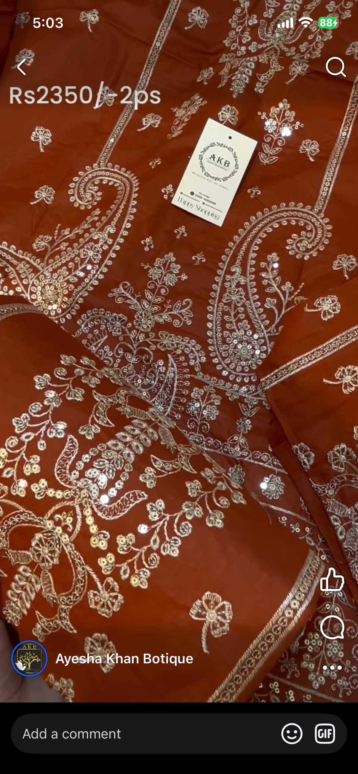 Rust luxury lawn sequins (pomi)