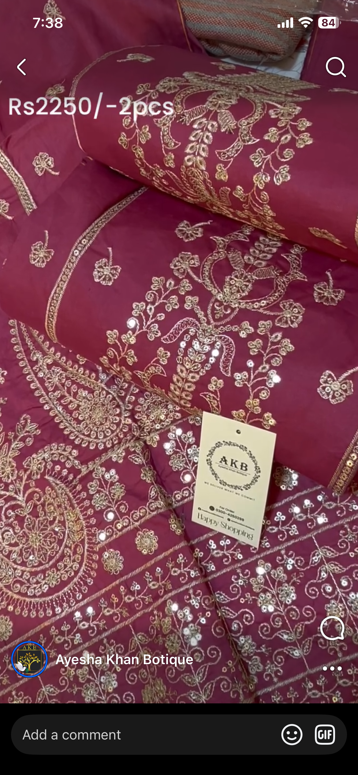 Pink luxury lawn sequins (pomi)