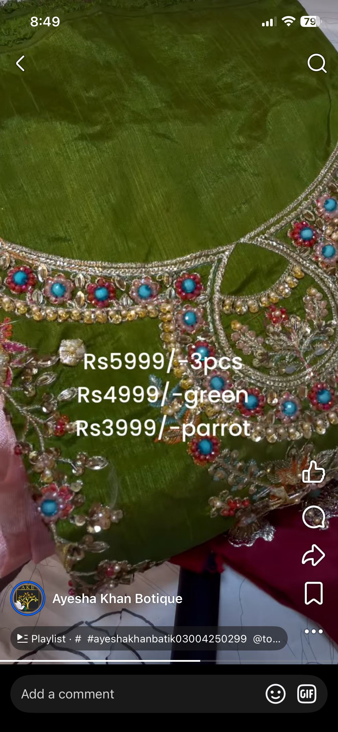 Sra green round neck