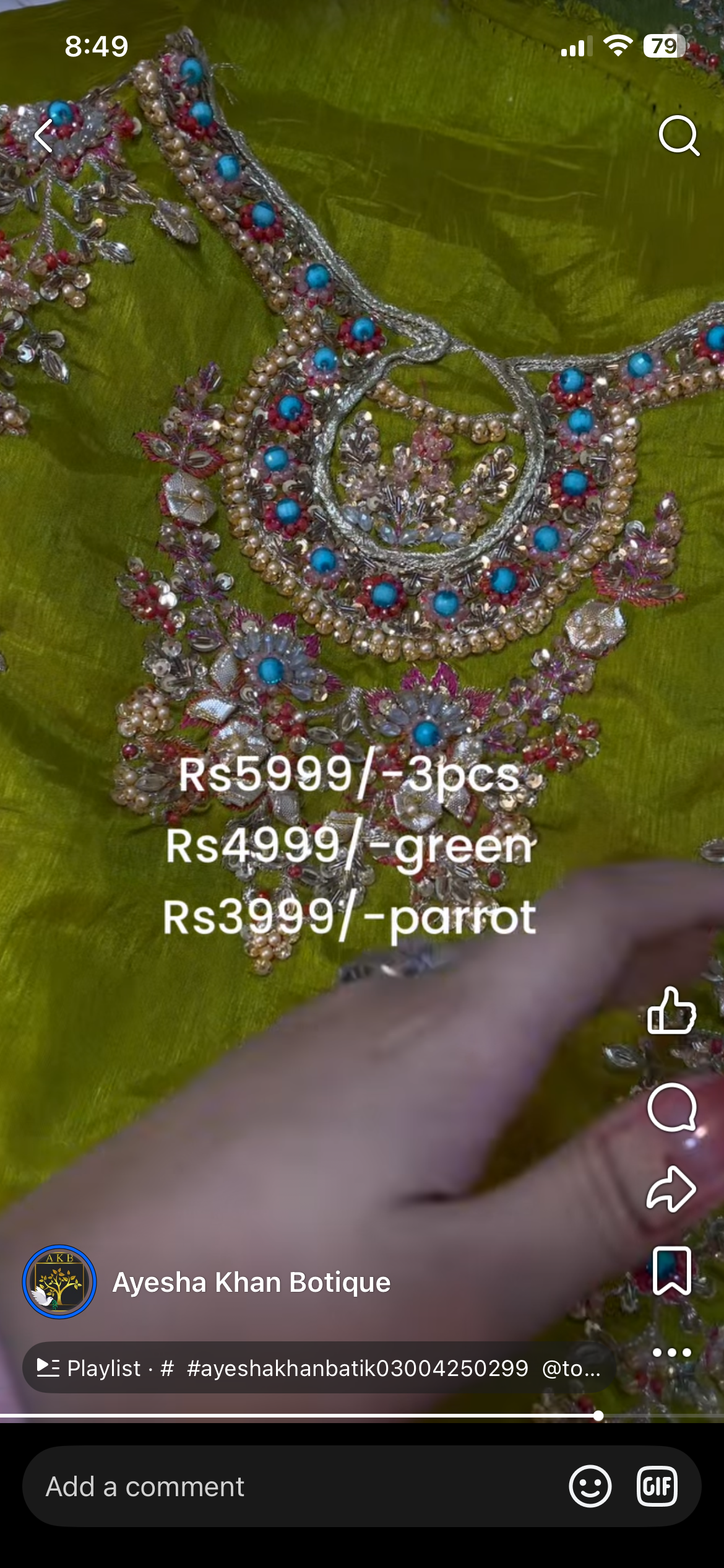 Sra round neck parrot