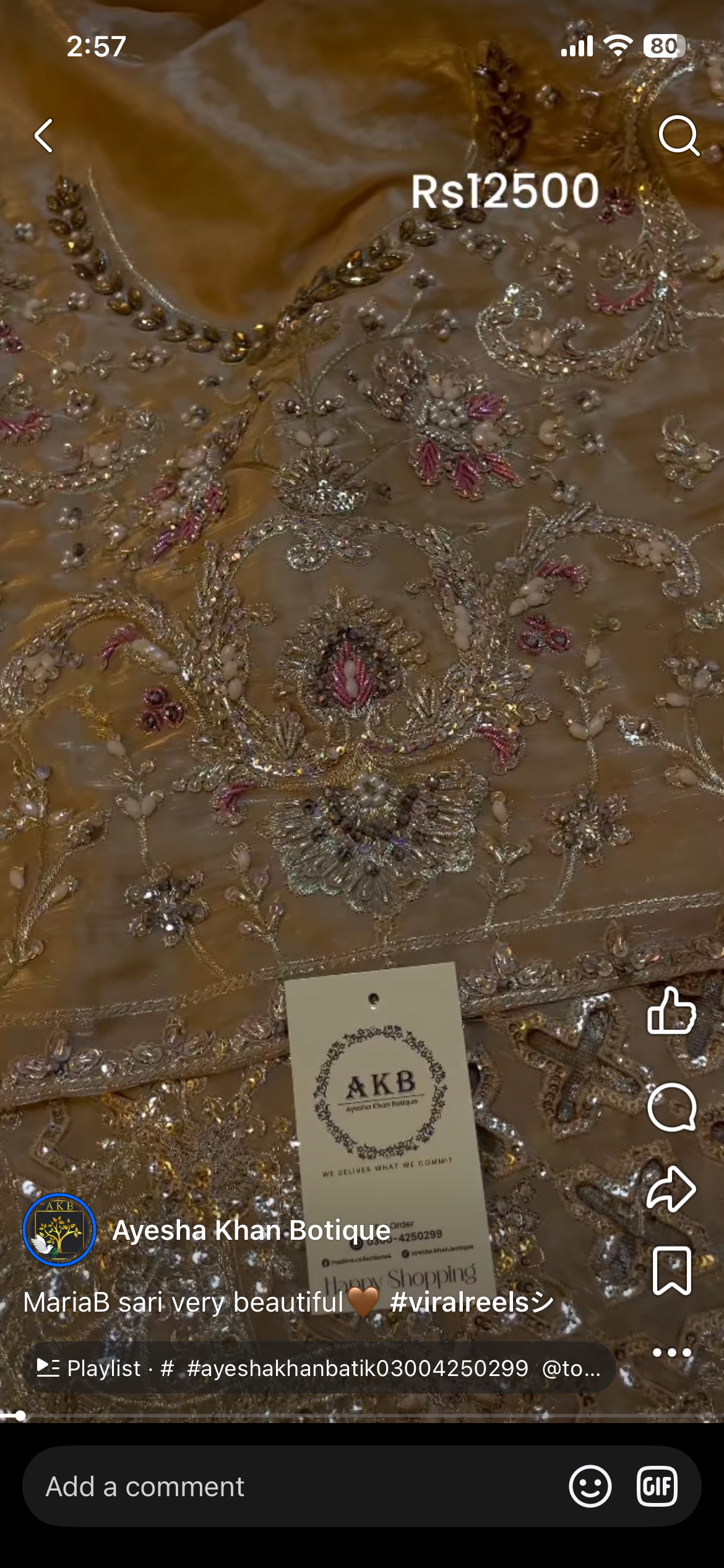 MariaB Beige Sari
