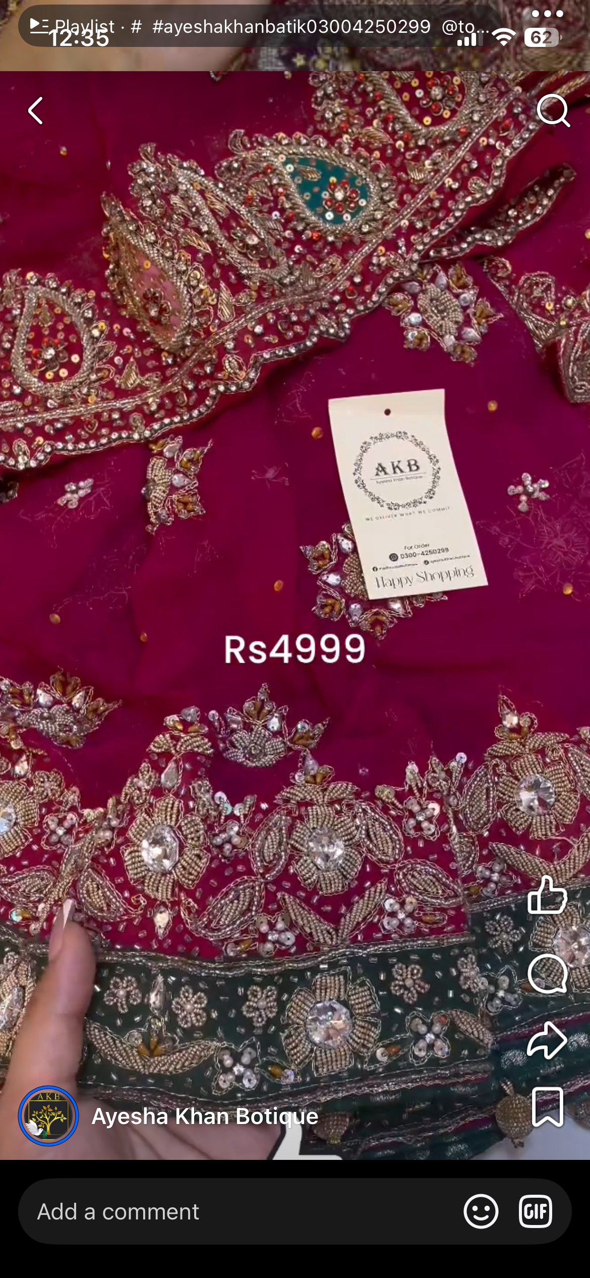 Bridal dupta