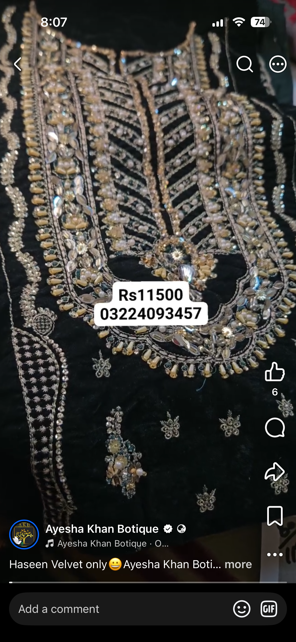 Aneela's velvet dark green