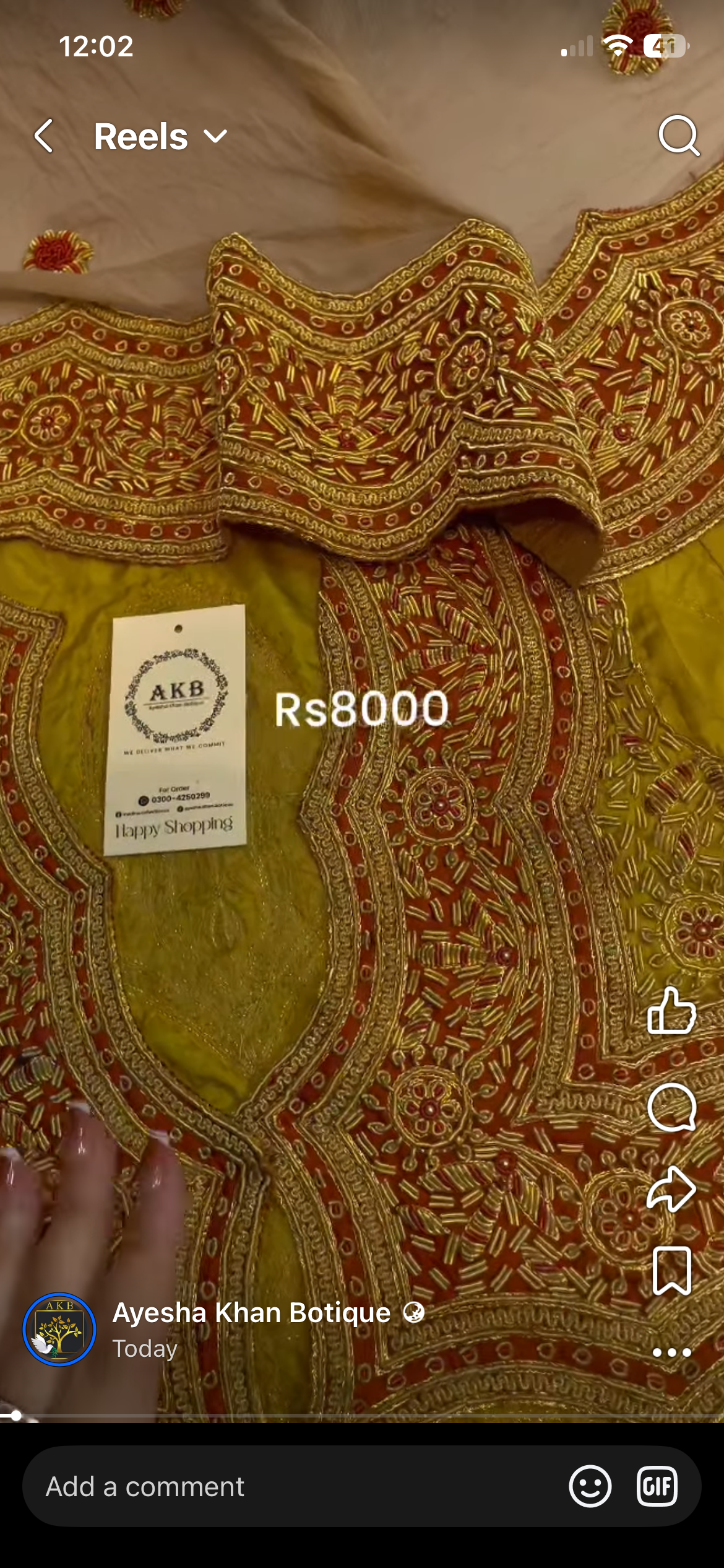 Bridal koti dupata