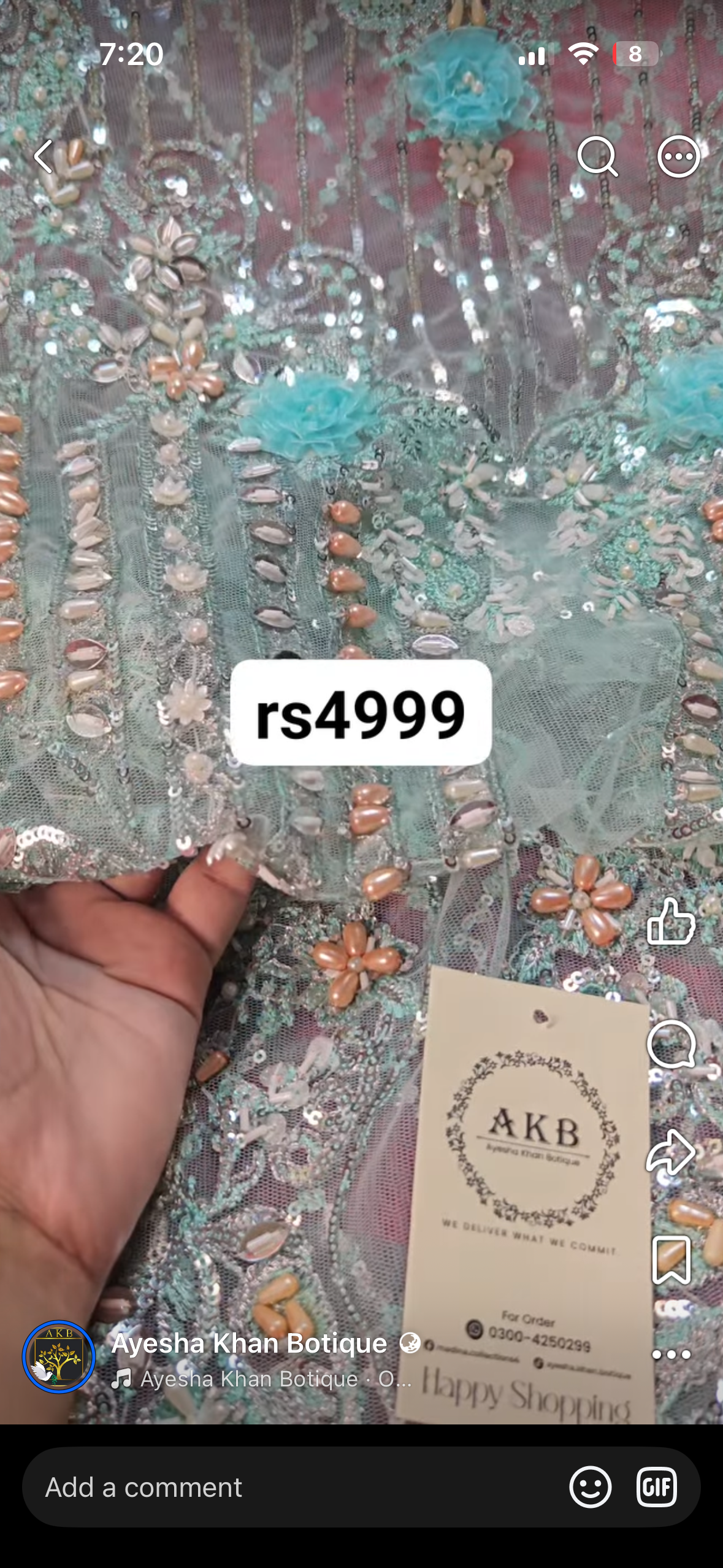 Marium hussain aqua