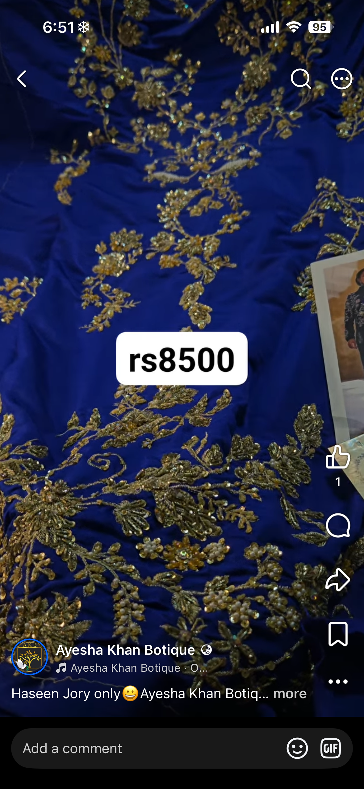 Nida azver blue