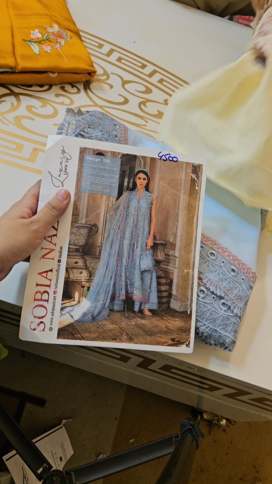 Sobia nazir