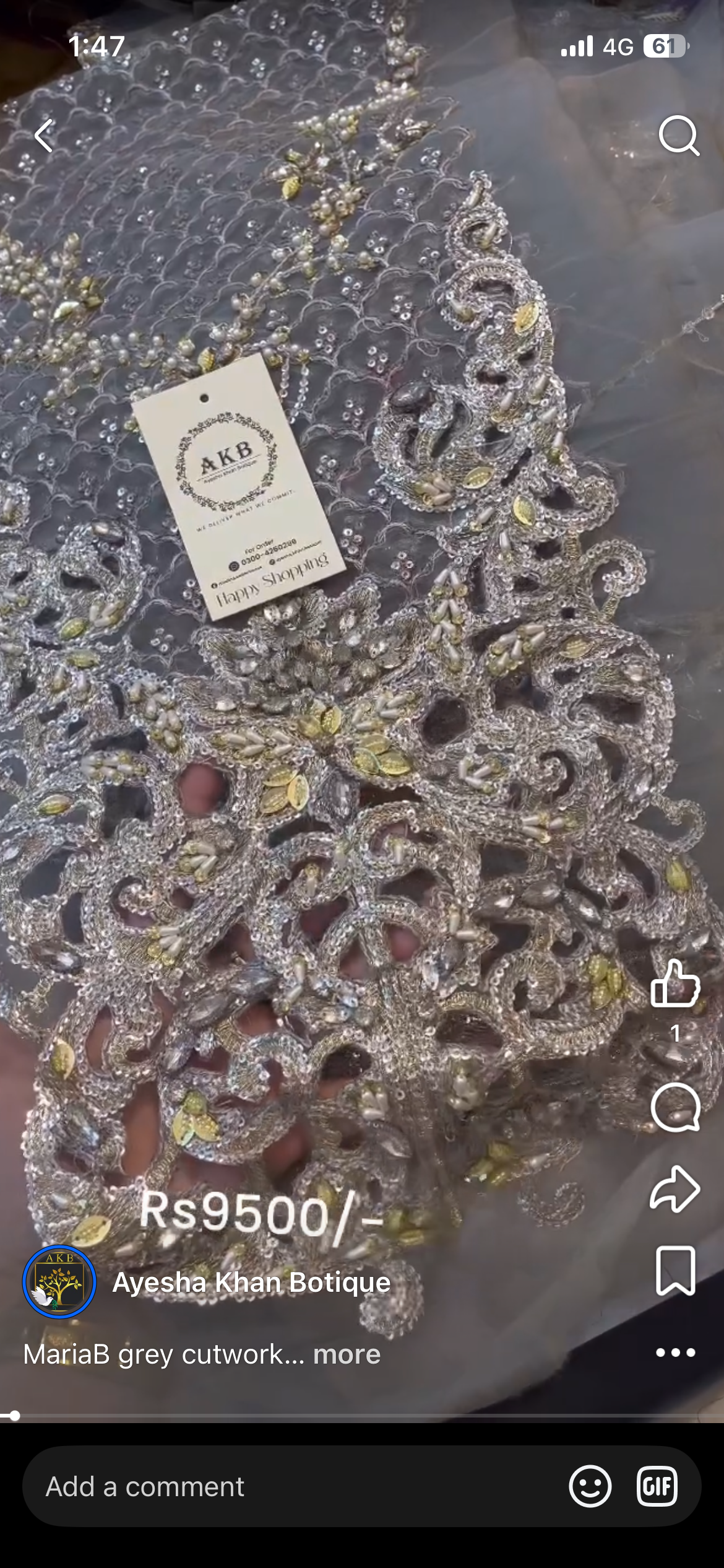 Mariab grey cutwork su