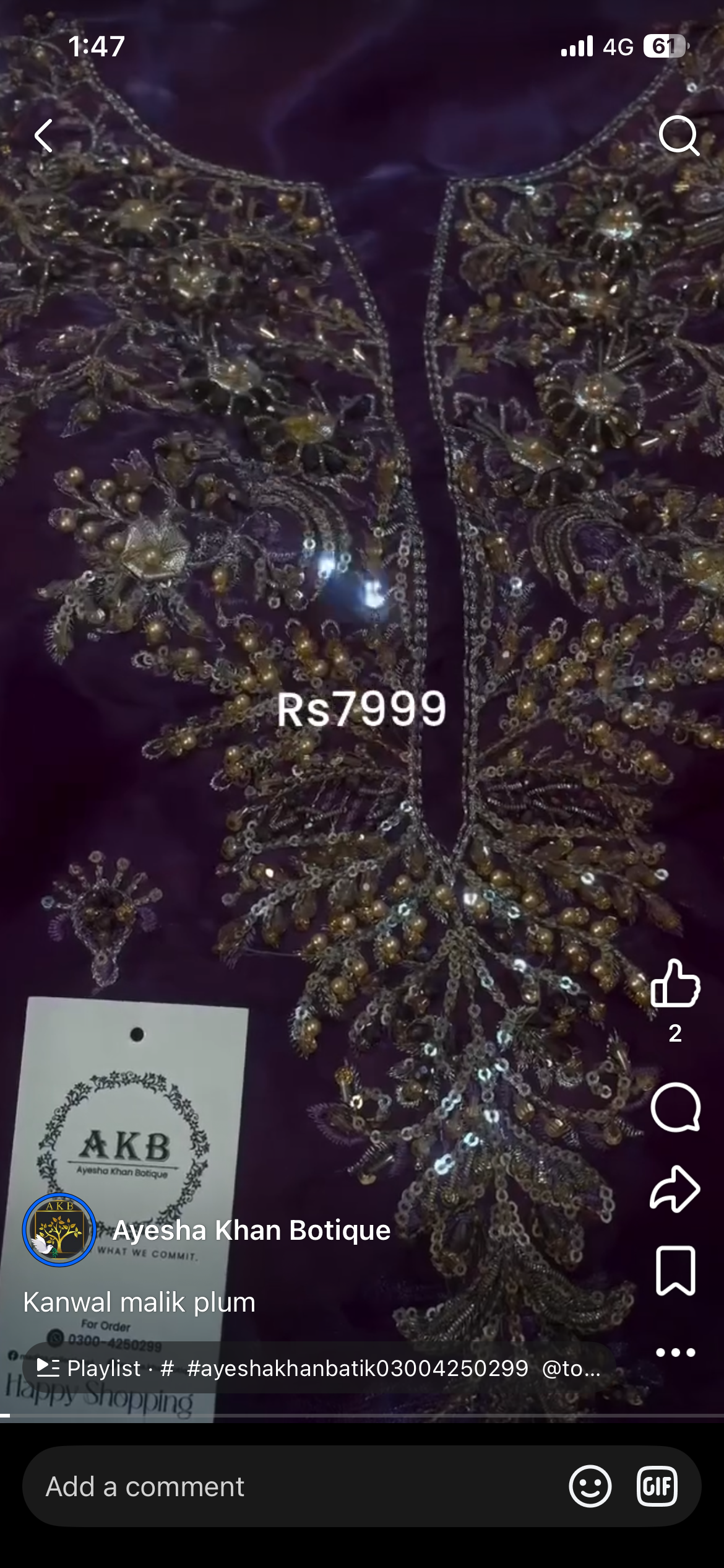 Kanwal malik plum shisha silk su