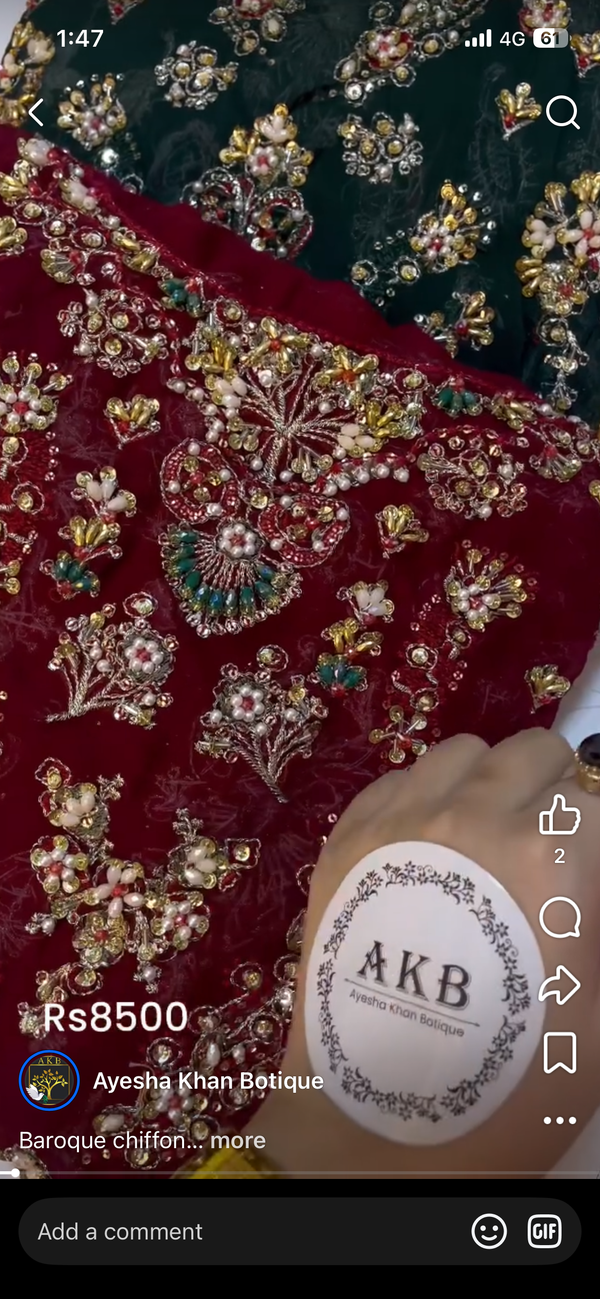 Baroque chantle chiffon maron
