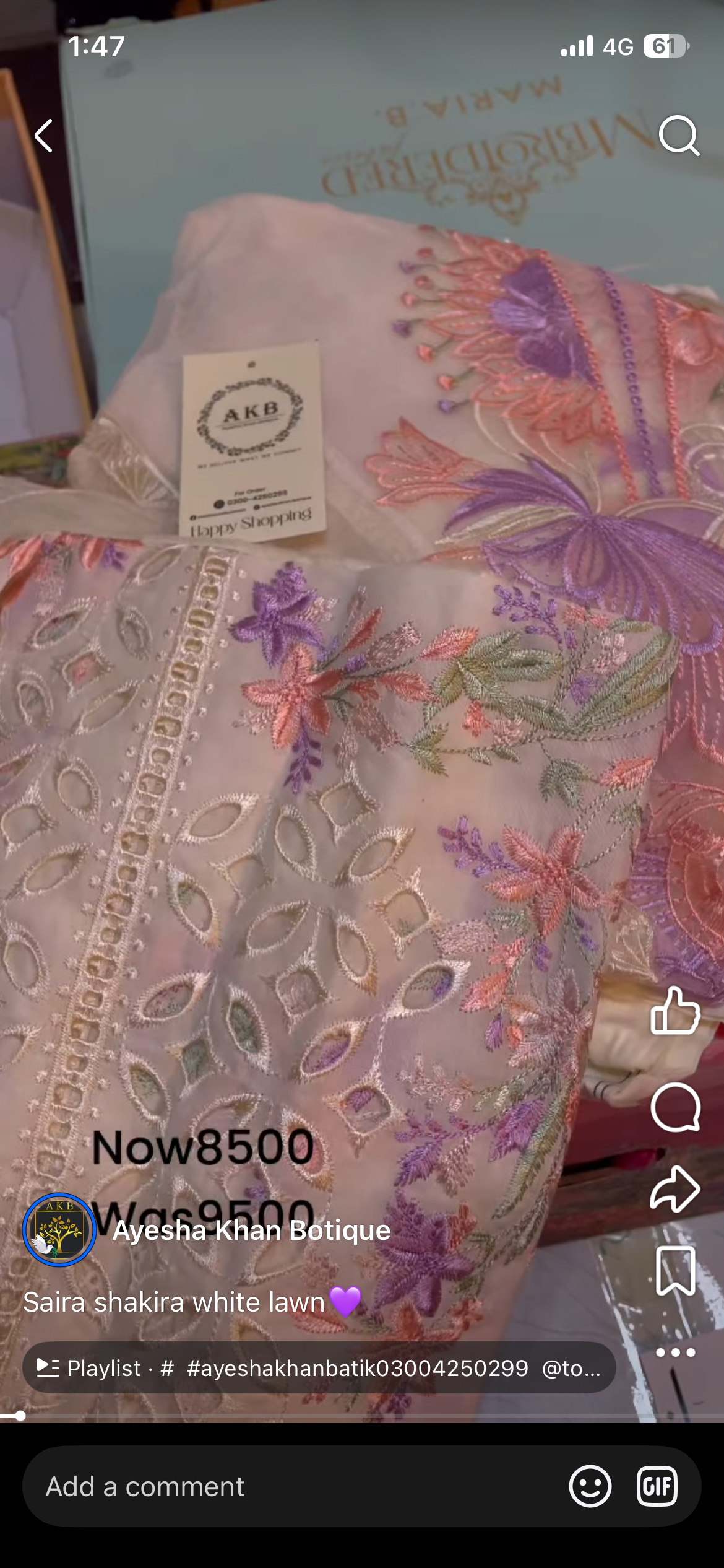 Saira shakira white lawn