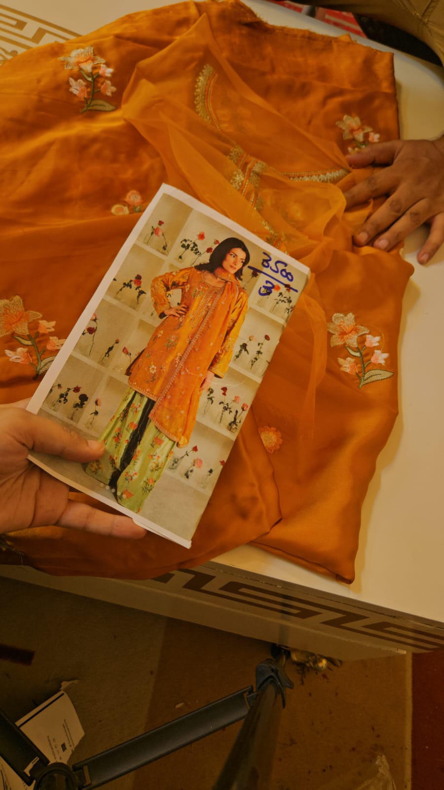Silk luxury 3ps