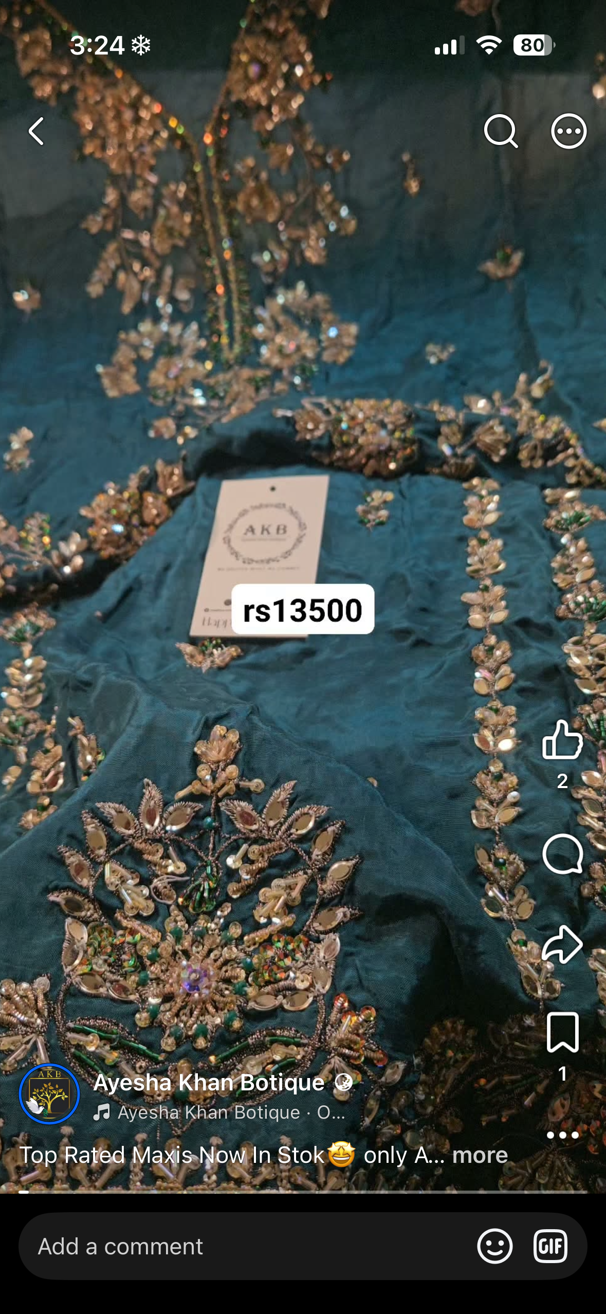 Vintage green new