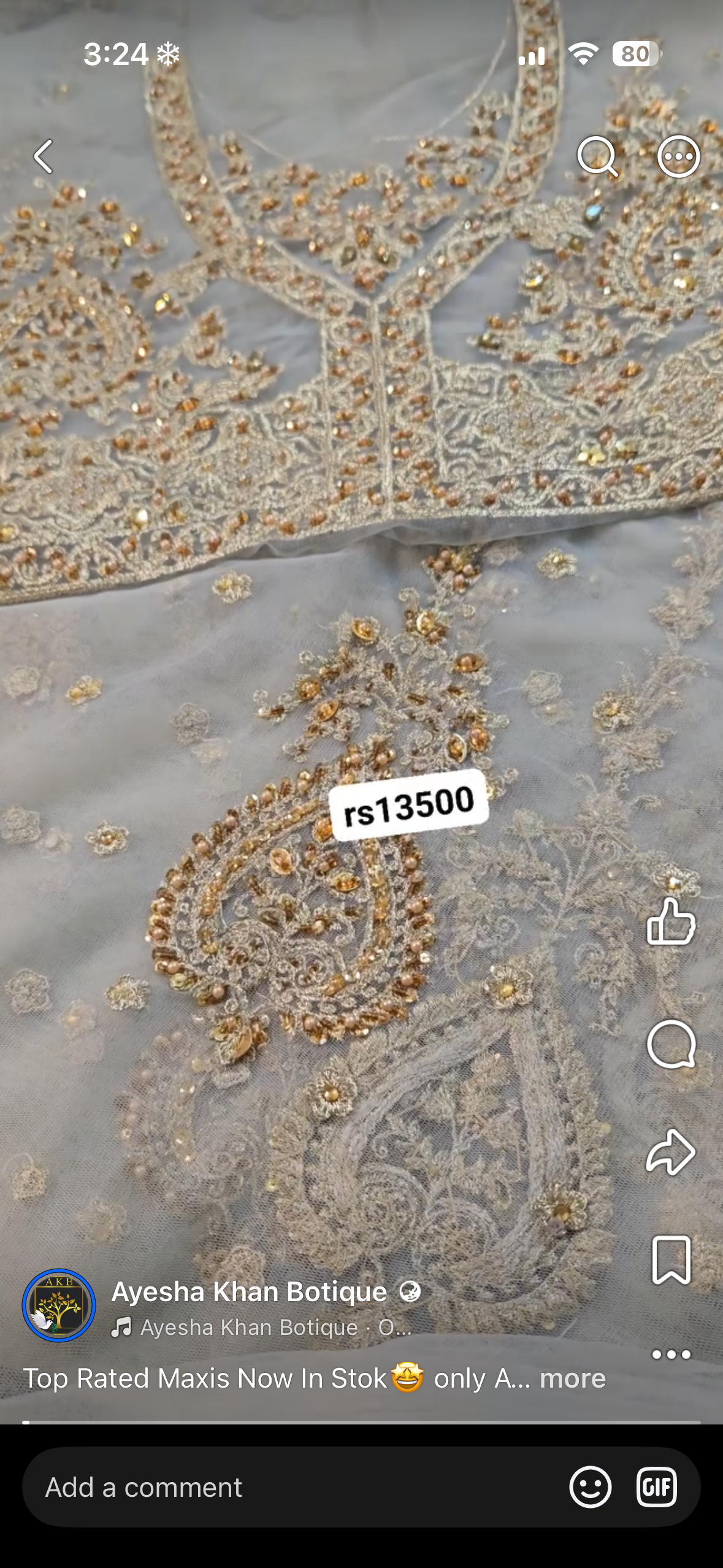 Faiza saqlain anamta